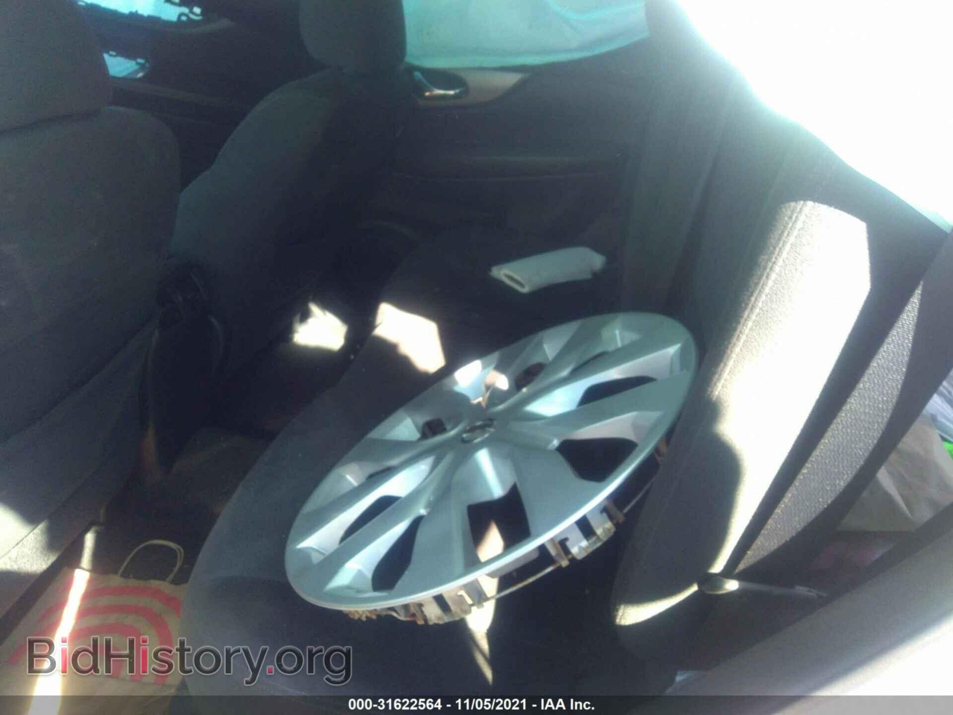 2015 NISSAN ROGUE - VIN: KNMAT2MV0FP582484 - Photo 8