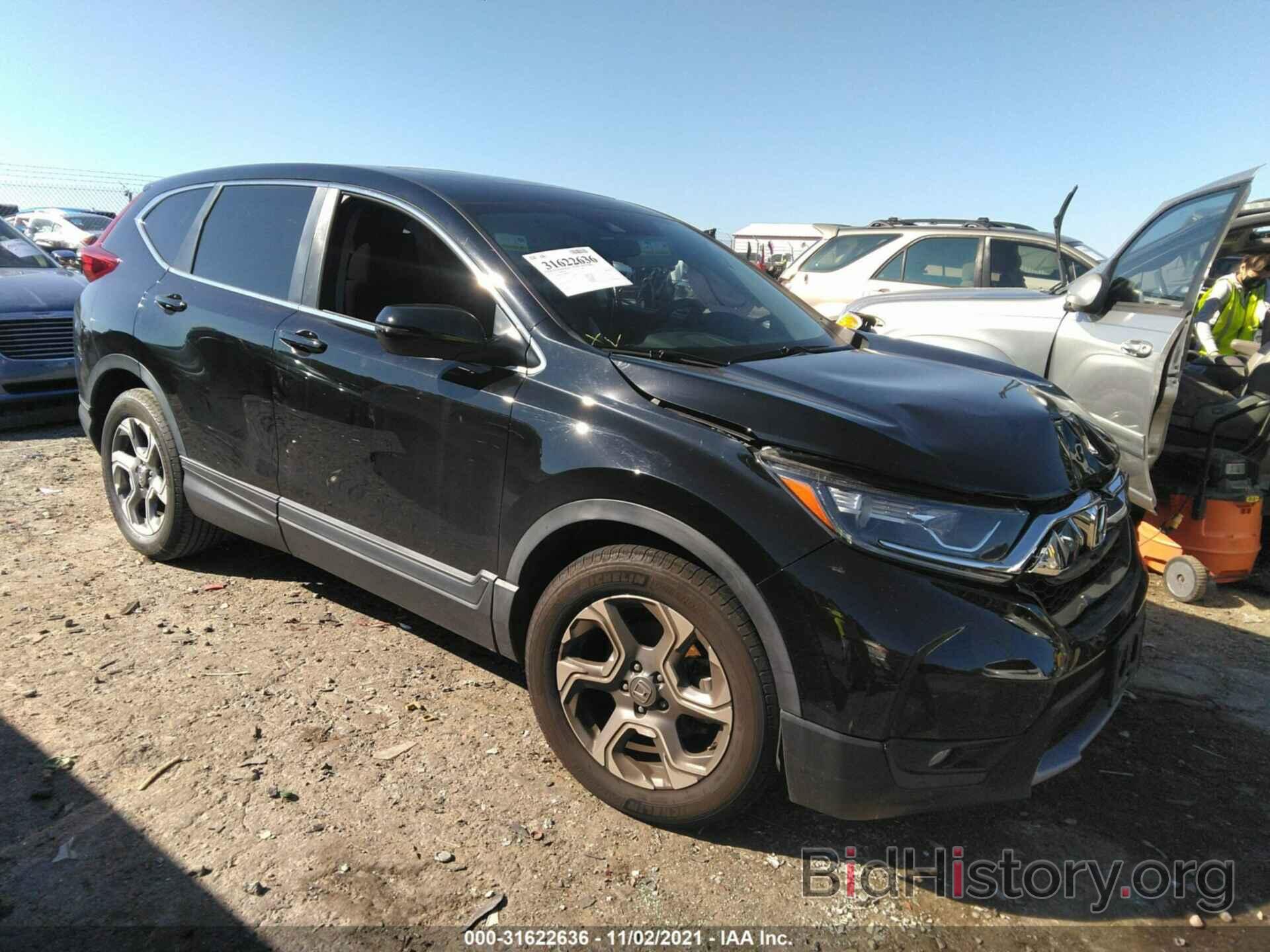 Photo 7FARW1H52JE040499 - HONDA CR-V 2018