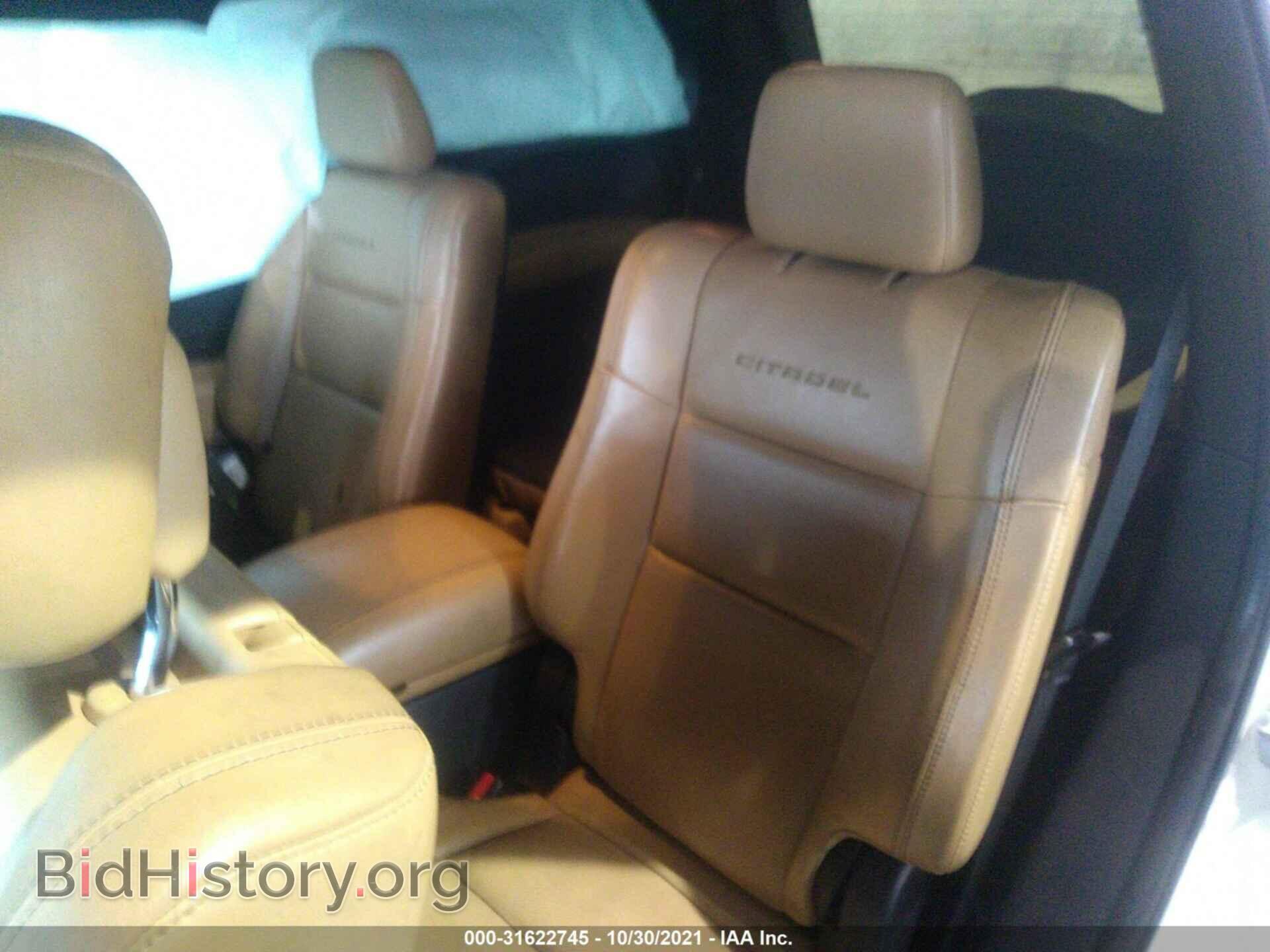 2015 DODGE DURANGO - VIN: 1C4SDJET7FC799045 - Photo 8