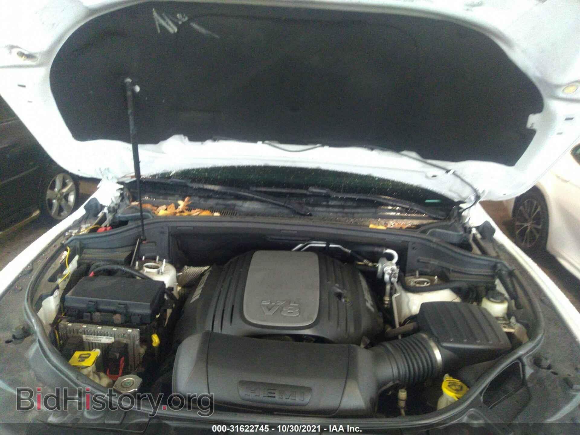 2015 DODGE DURANGO - VIN: 1C4SDJET7FC799045 - Photo 10