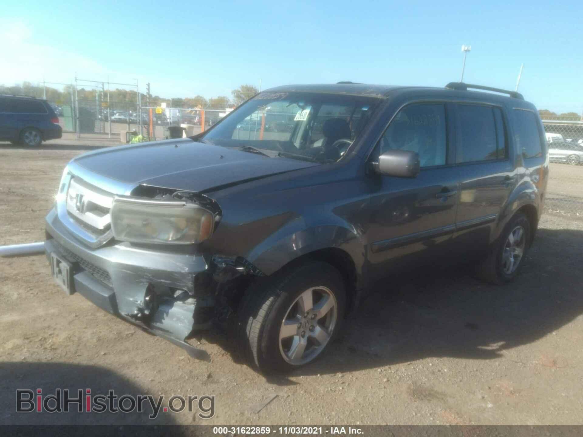 2010 HONDA PILOT - VIN: 5FNYF4H43AB032282 - Фото 2