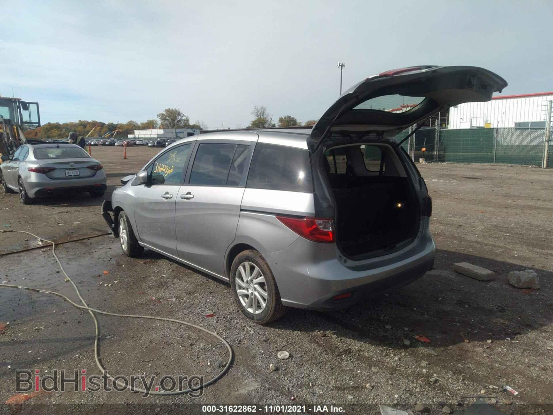 2012 MAZDA MAZDA5 - VIN: JM1CW2BL9C0112685 - Фото 3
