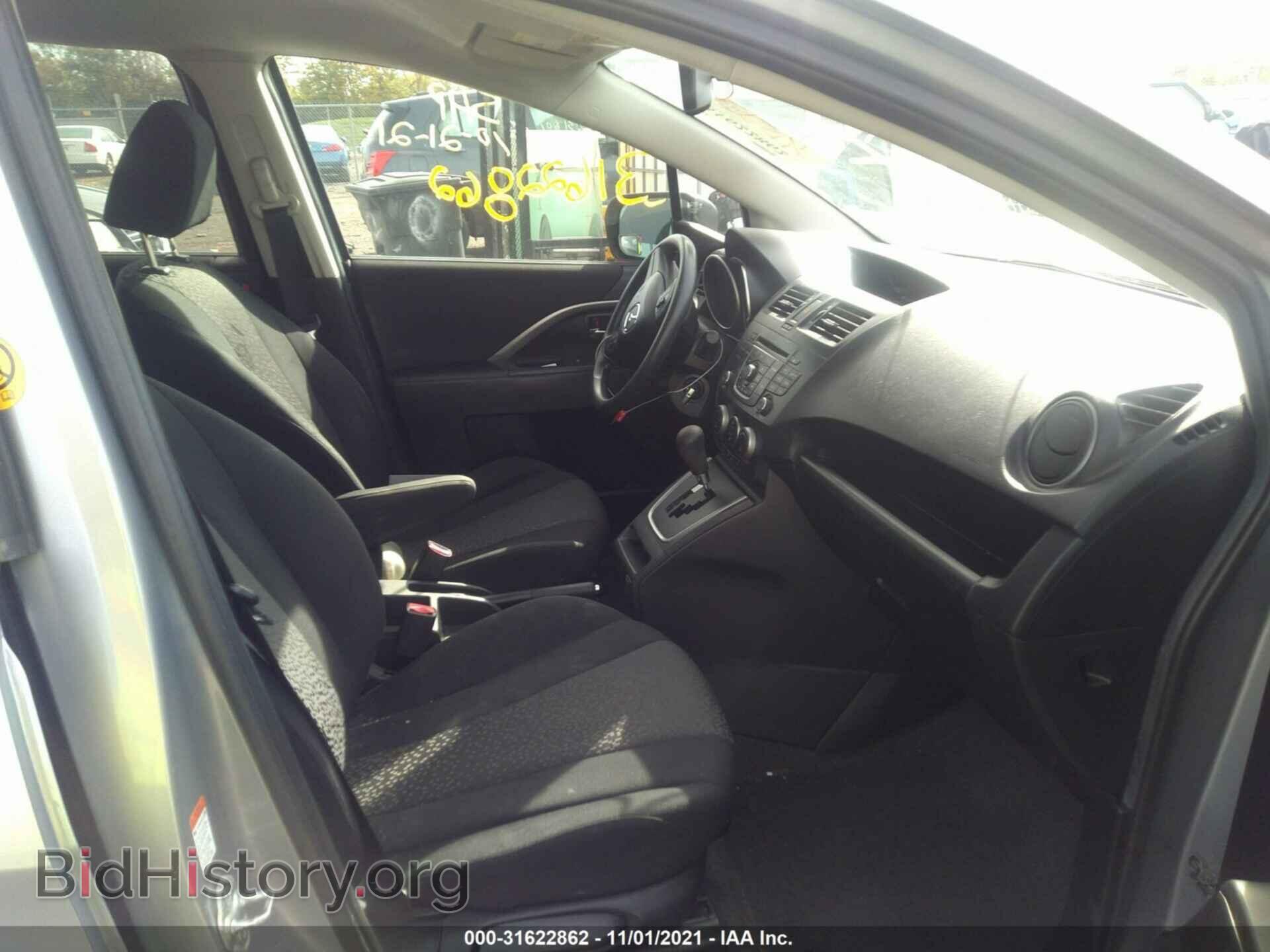 2012 MAZDA MAZDA5 - VIN: JM1CW2BL9C0112685 - Фото 5