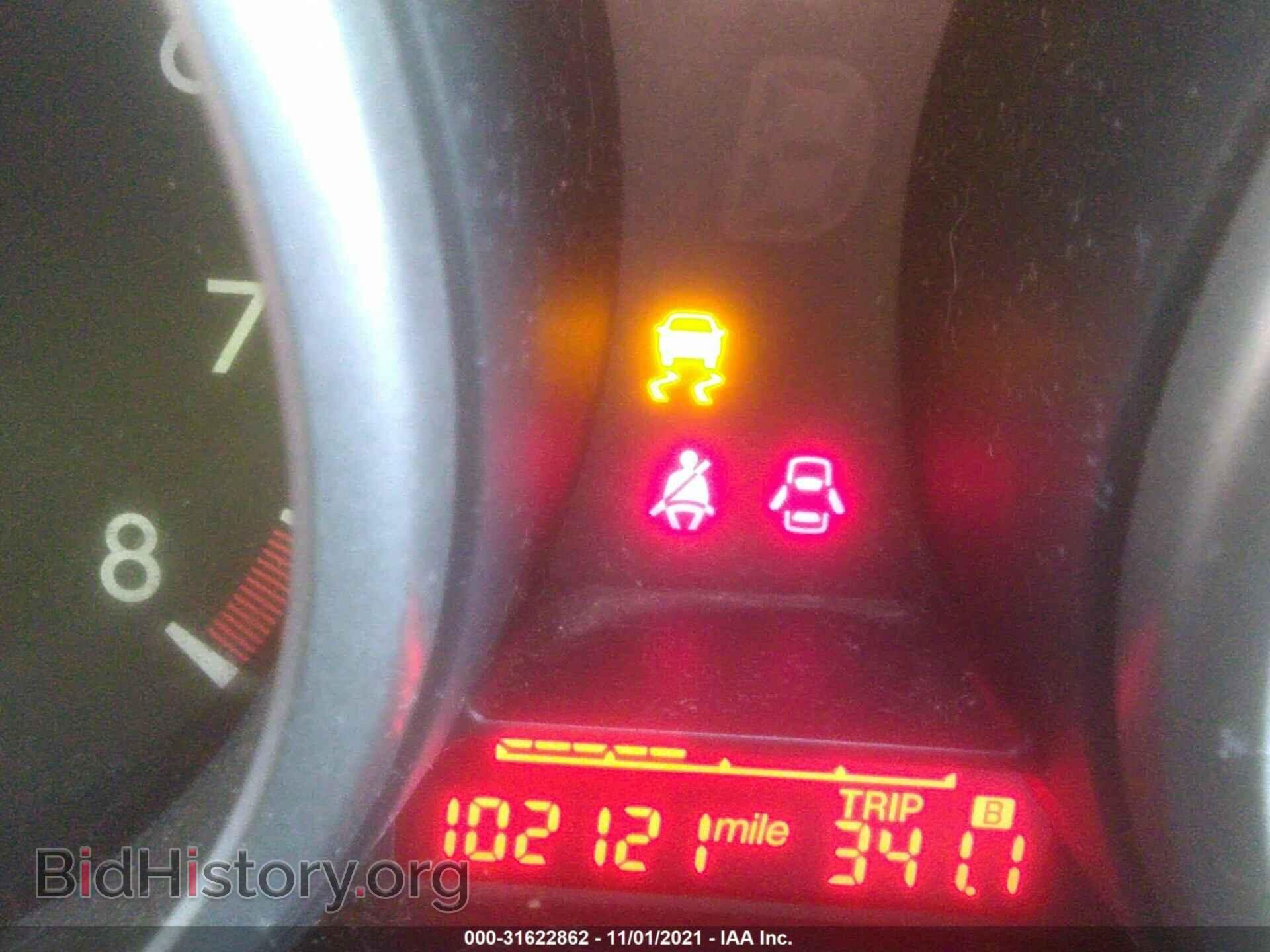 2012 MAZDA MAZDA5 - VIN: JM1CW2BL9C0112685 - Фото 7