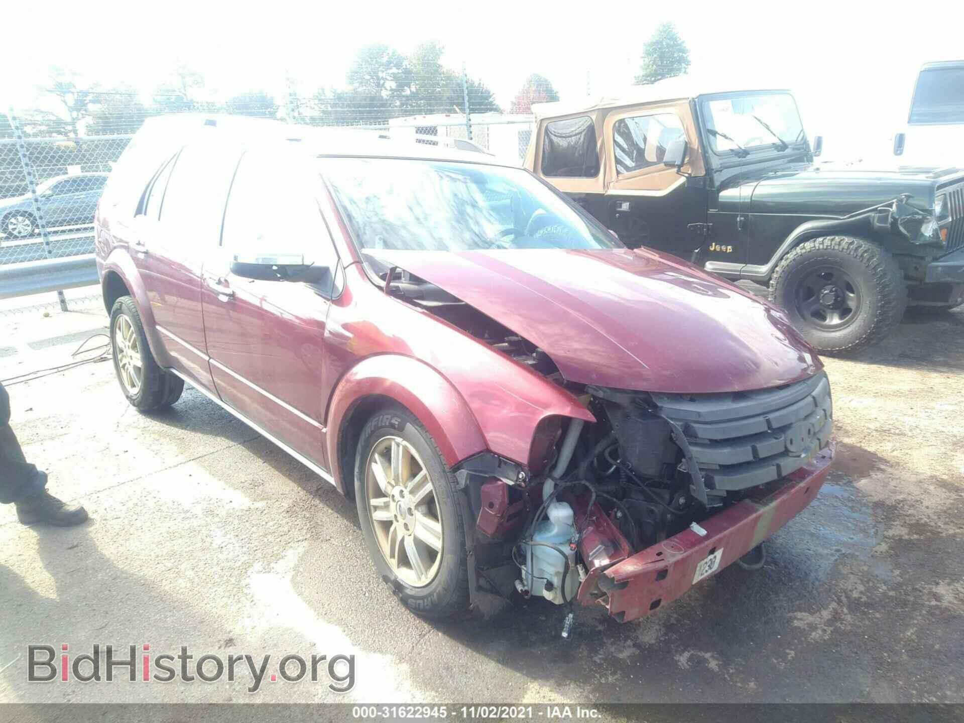 Фотография 1FMDK03W68GA43400 - FORD TAURUS X 2008
