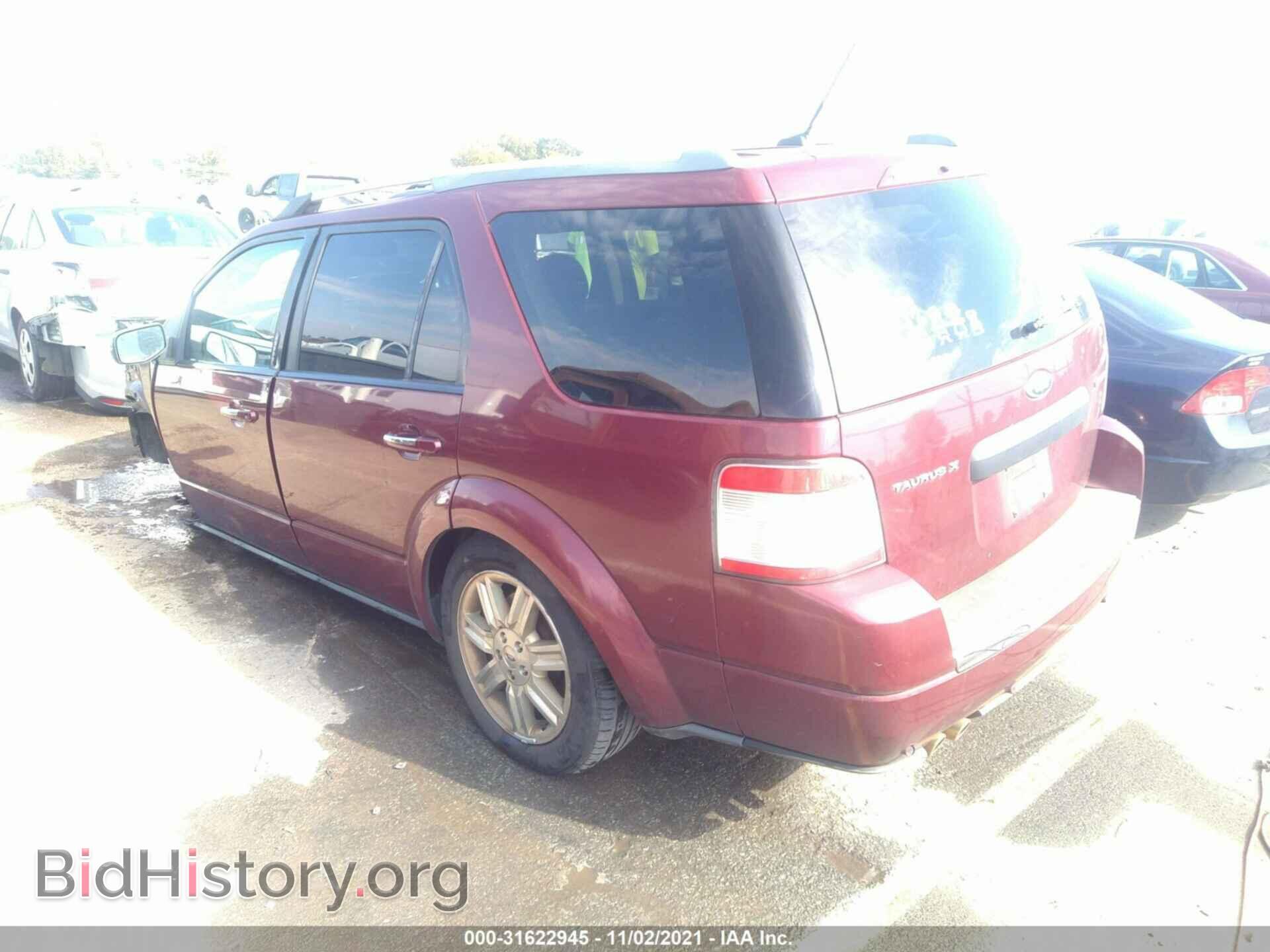 2008 FORD TAURUS X - VIN: 1FMDK03W68GA43400 - Фото 3