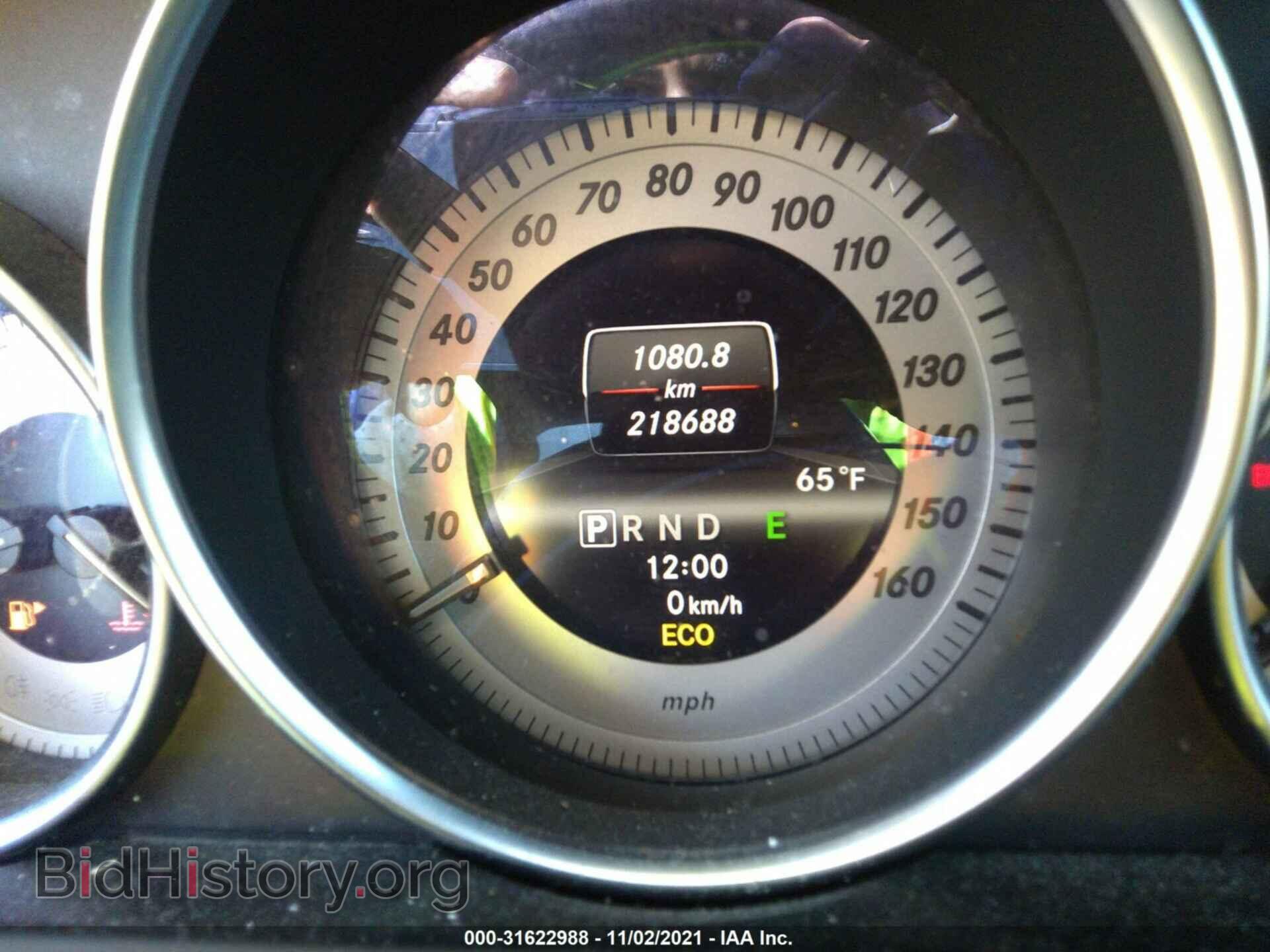 2013 MERCEDES-BENZ C-CLASS - VIN: WDDGF8AB2DR253291 - Фото 7