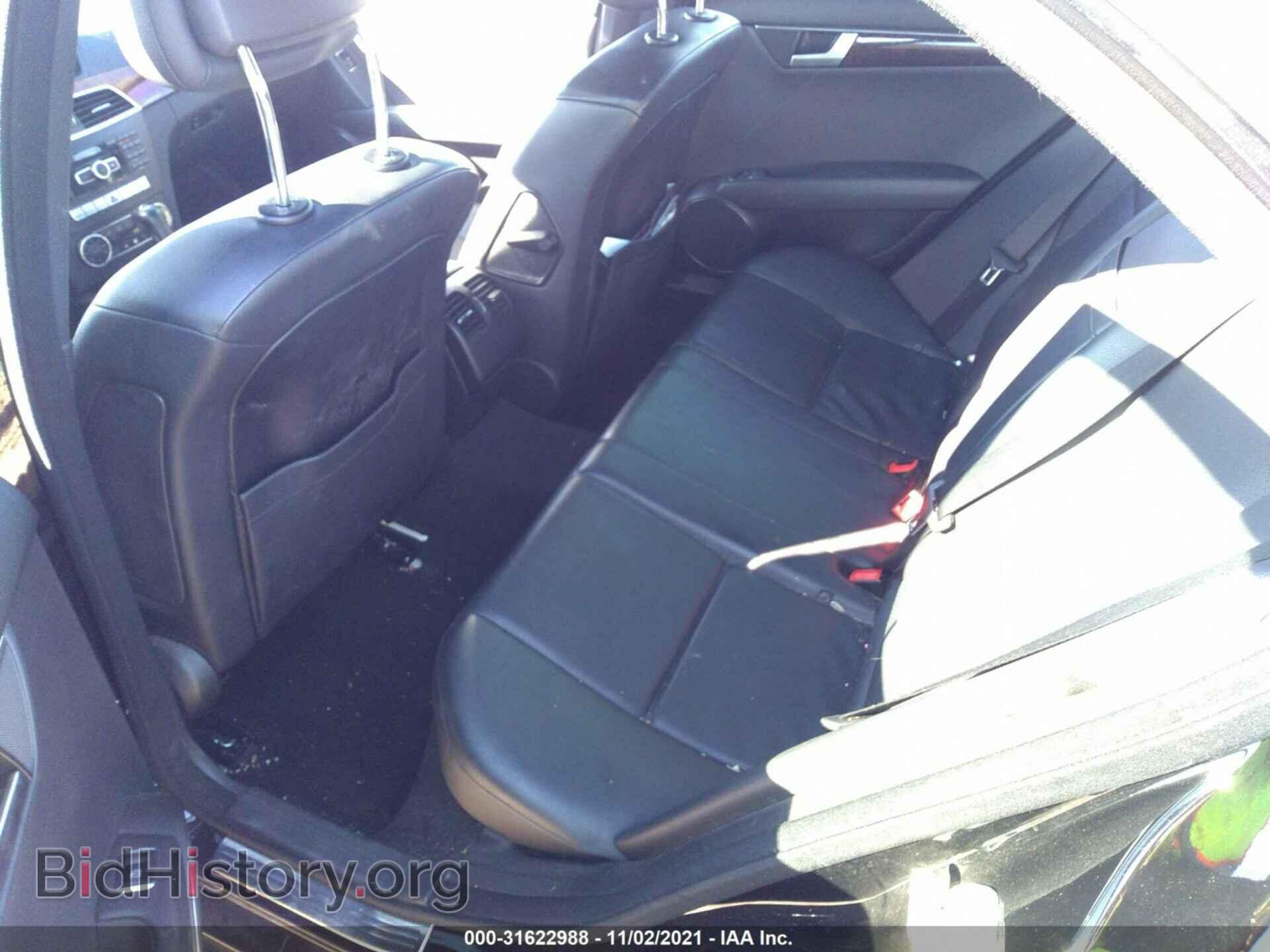 2013 MERCEDES-BENZ C-CLASS - VIN: WDDGF8AB2DR253291 - Фото 8