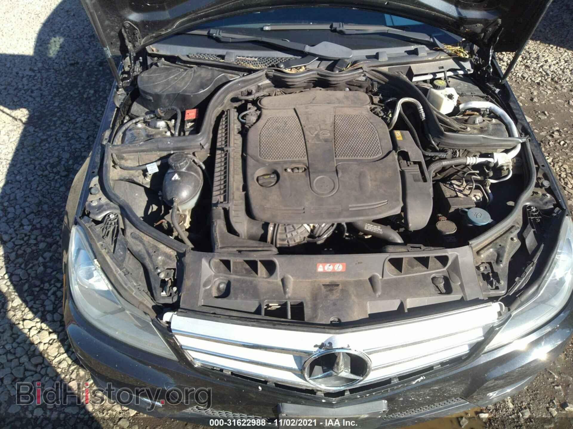 2013 MERCEDES-BENZ C-CLASS - VIN: WDDGF8AB2DR253291 - Фото 10