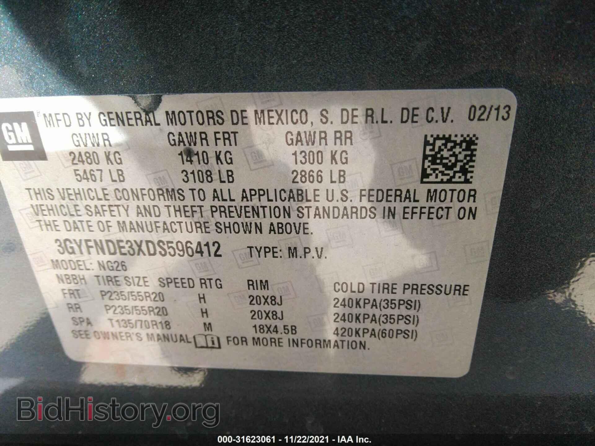 2013 CADILLAC SRX - VIN: 3GYFNDE3XDS596412 - Фото 9