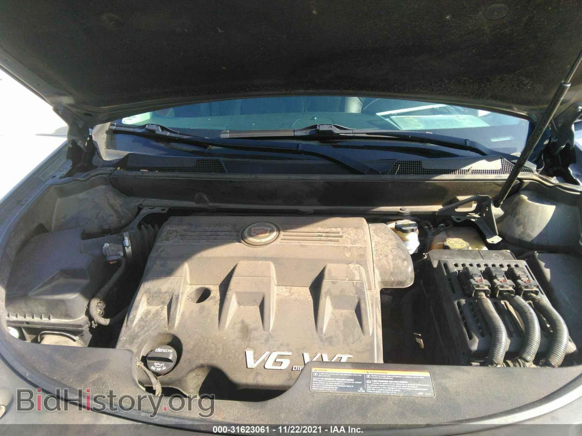 2013 CADILLAC SRX - VIN: 3GYFNDE3XDS596412 - Фото 10