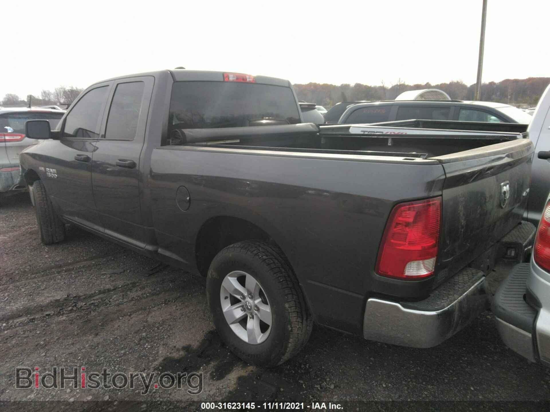 2016 RAM 1500 - VIN: 1C6RR7FT1GS142905 - Фото 3