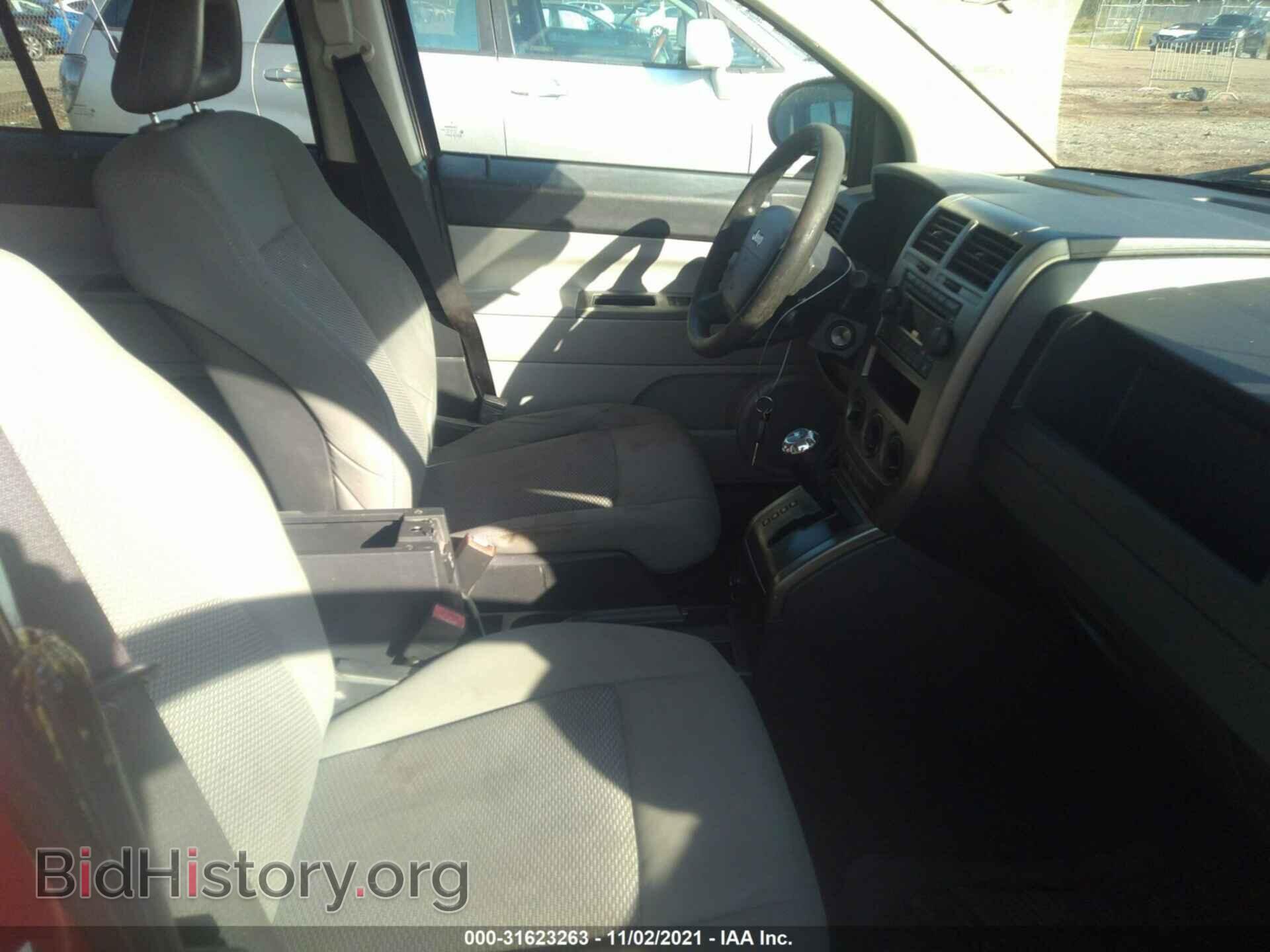 2007 JEEP COMPASS - VIN: 1J8FT47W87D267546 - Фото 5