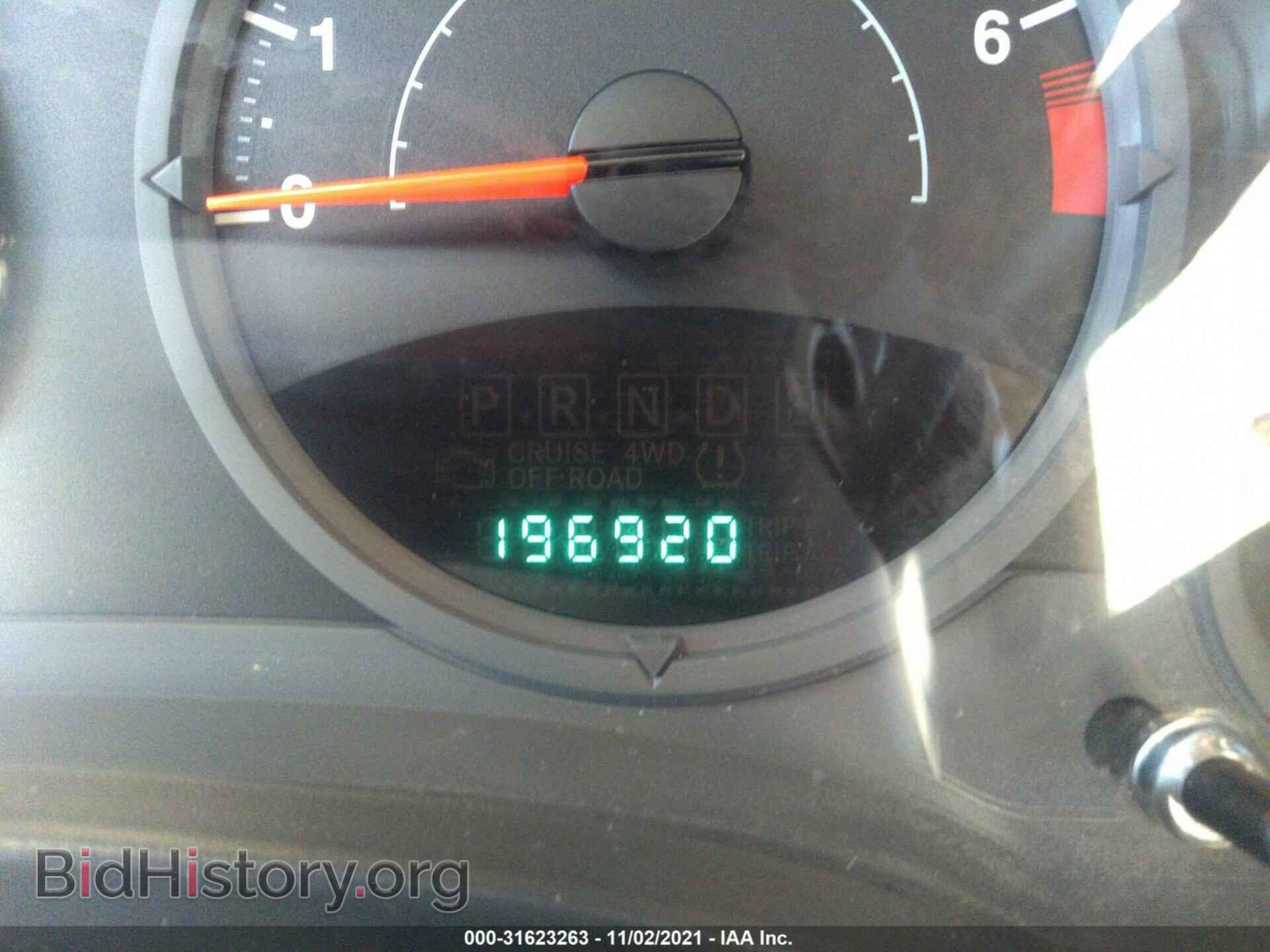2007 JEEP COMPASS - VIN: 1J8FT47W87D267546 - Фото 7