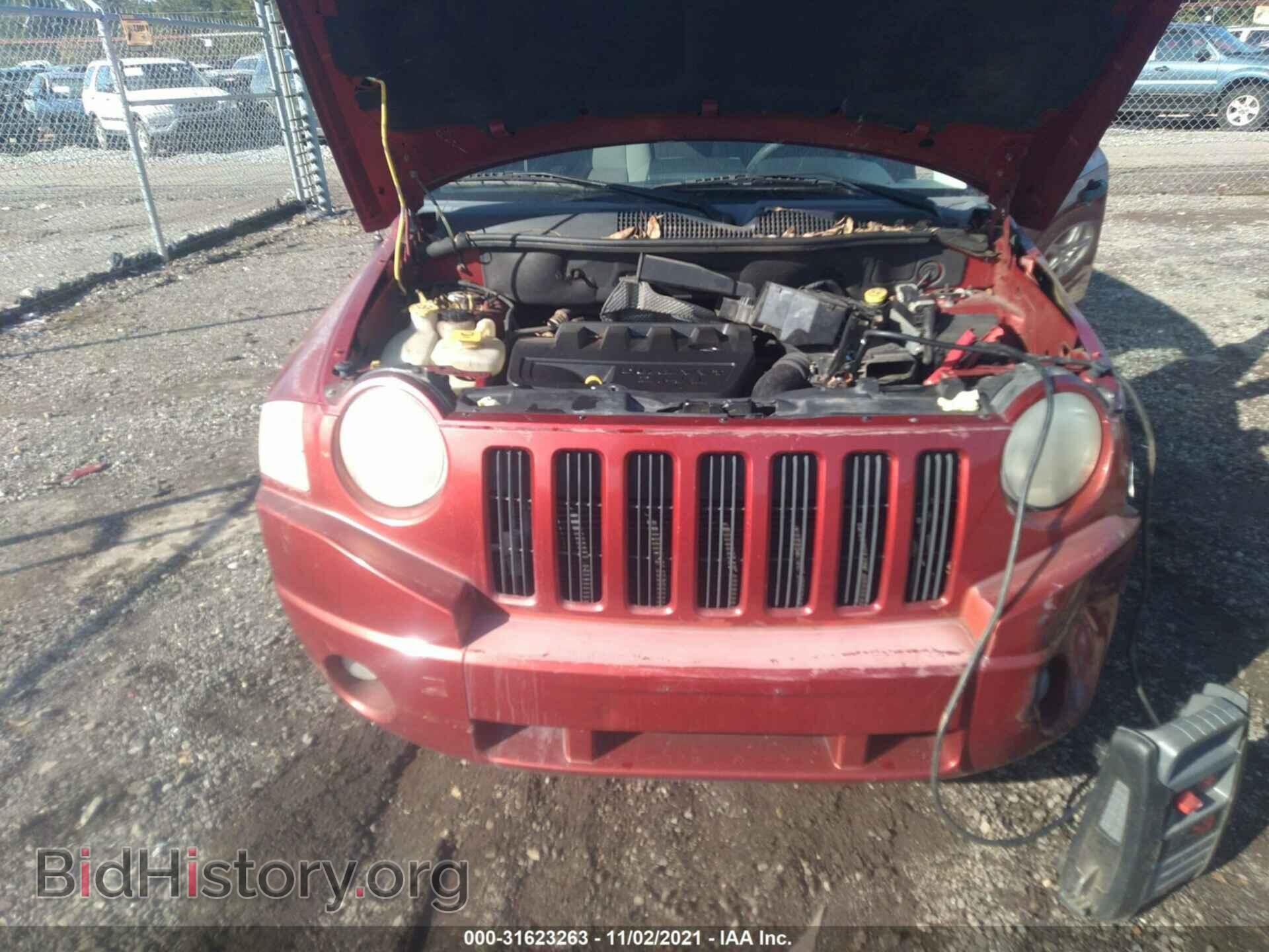 2007 JEEP COMPASS - VIN: 1J8FT47W87D267546 - Фото 10