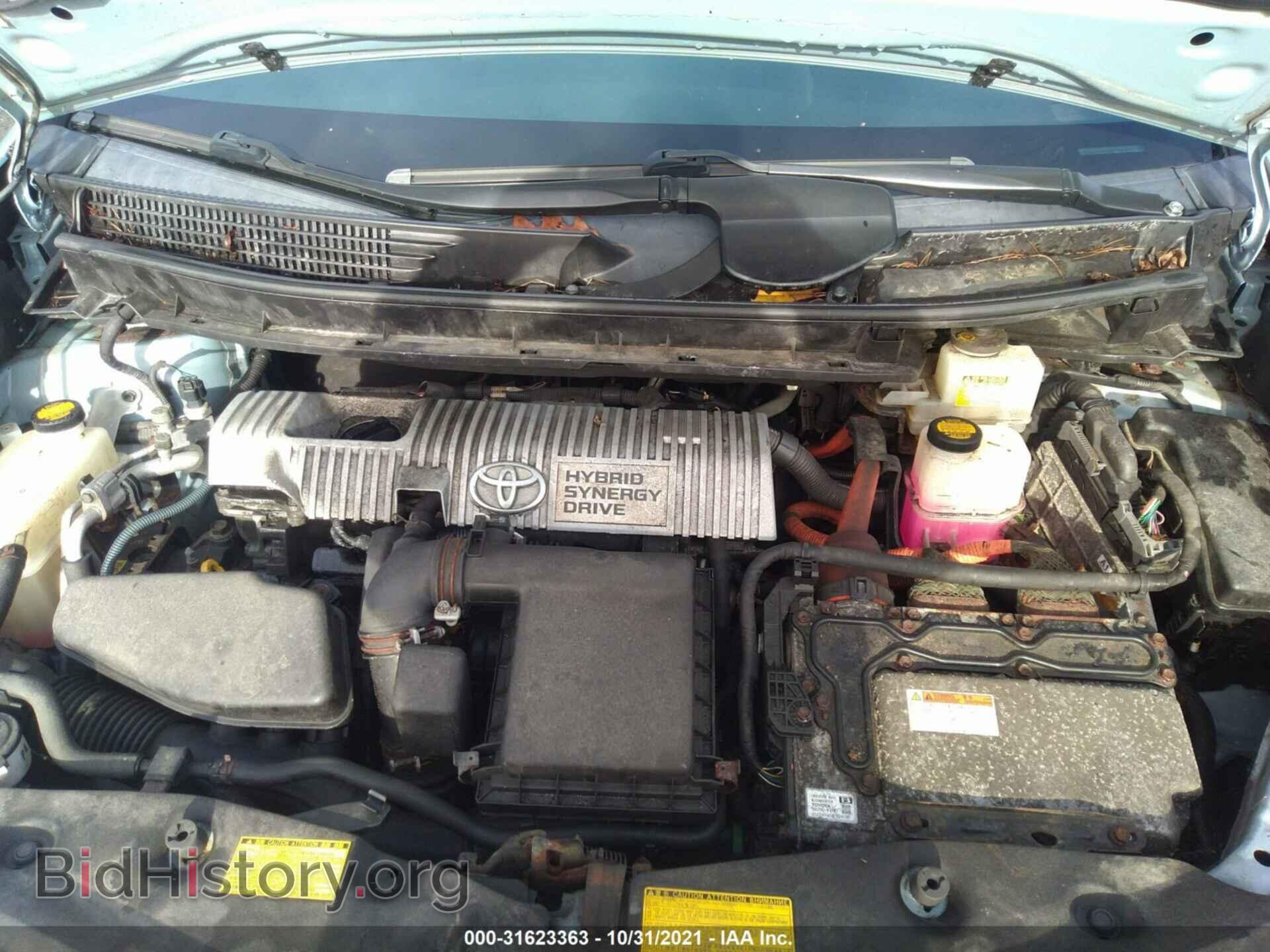 2012 TOYOTA PRIUS V - VIN: JTDZN3EUXC3040739 - Фото 10