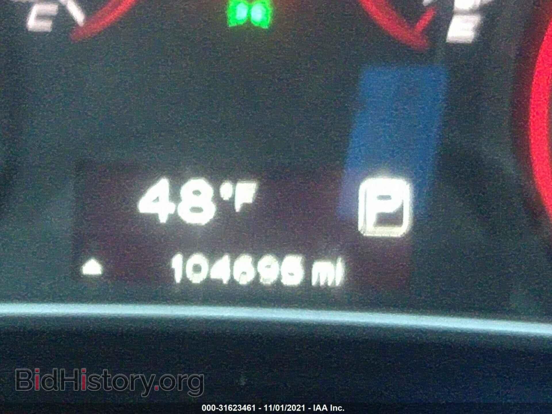 2014 DODGE DART - VIN: 1C3CDFBB4ED802123 - Фото 7