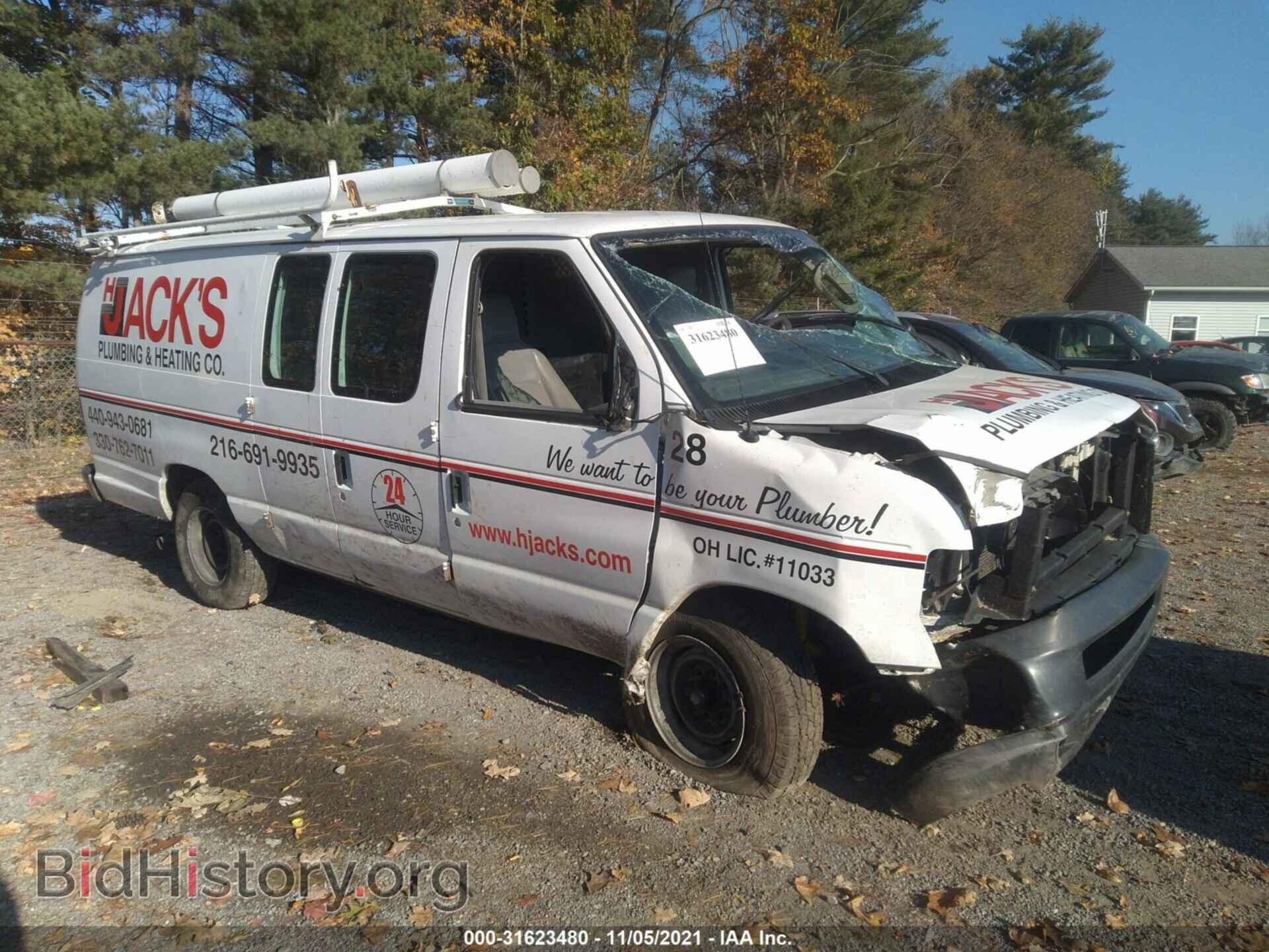Фотография 1FTSS3EL0EDA39338 - FORD ECONOLINE CARGO VAN 2014