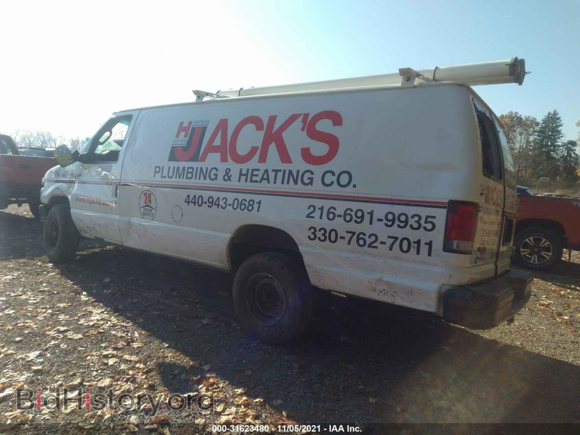 2014 FORD ECONOLINE CARGO VAN - VIN: 1FTSS3EL0EDA39338 - Фото 3