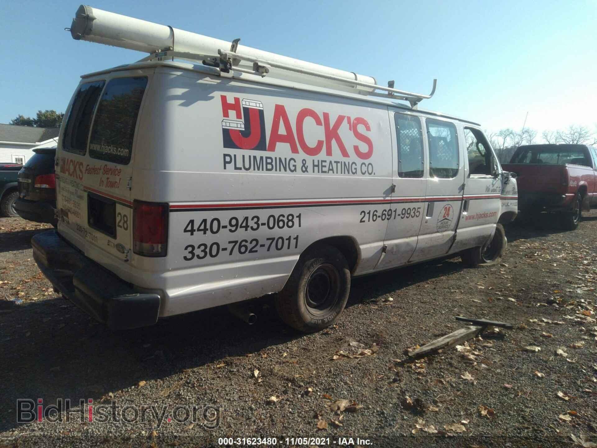2014 FORD ECONOLINE CARGO VAN - VIN: 1FTSS3EL0EDA39338 - Фото 4
