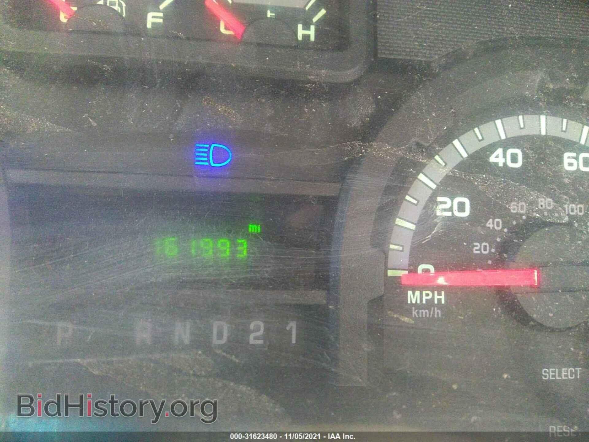 2014 FORD ECONOLINE CARGO VAN - VIN: 1FTSS3EL0EDA39338 - Фото 7