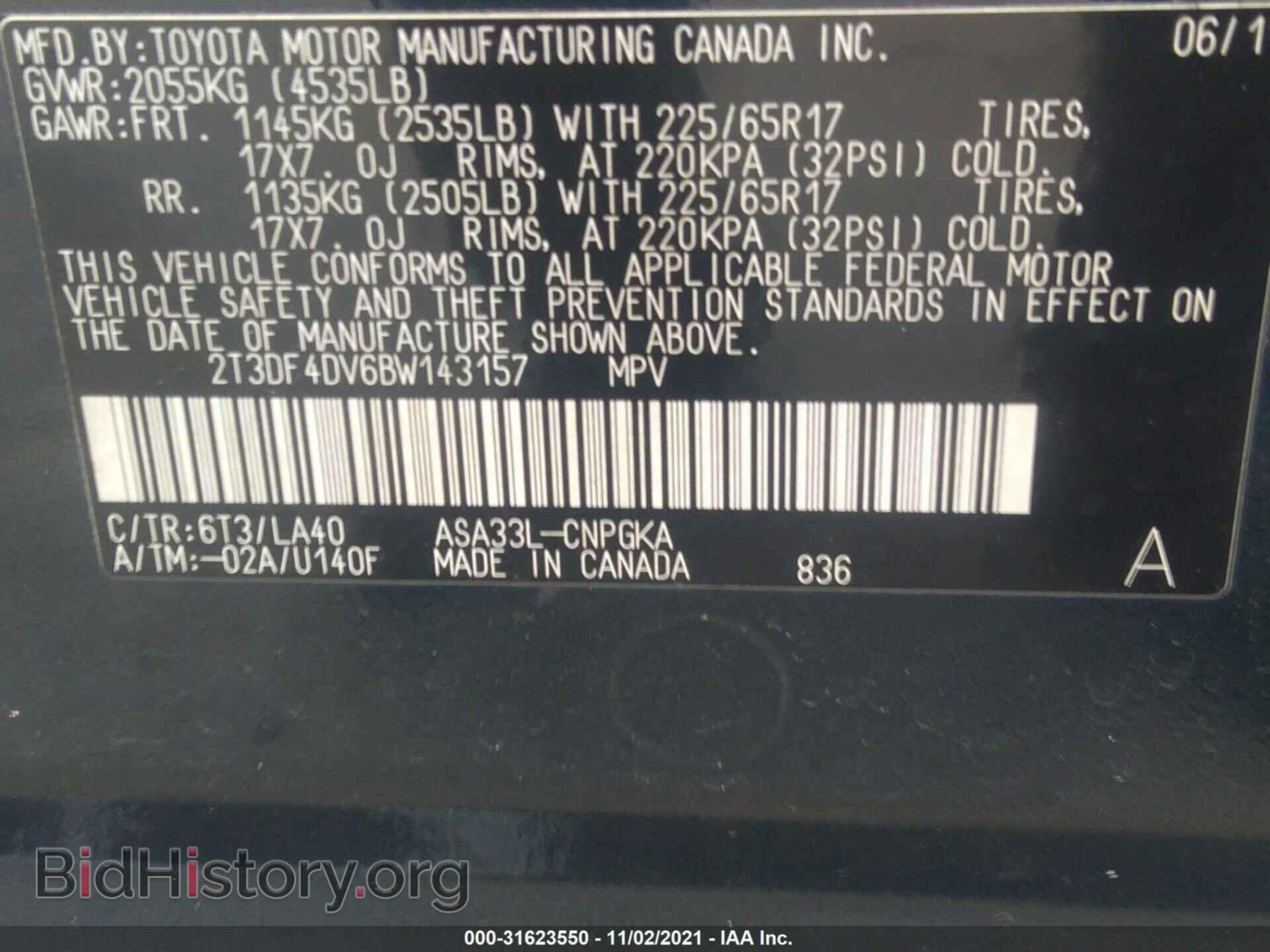 2011 TOYOTA RAV4 - VIN: 2T3DF4DV6BW143157 - Фото 9