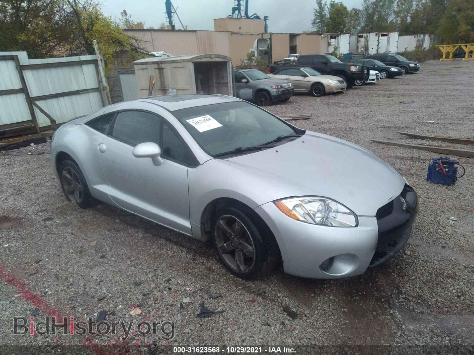 Photo 4A3AK24F66E014678 - MITSUBISHI ECLIPSE 2006