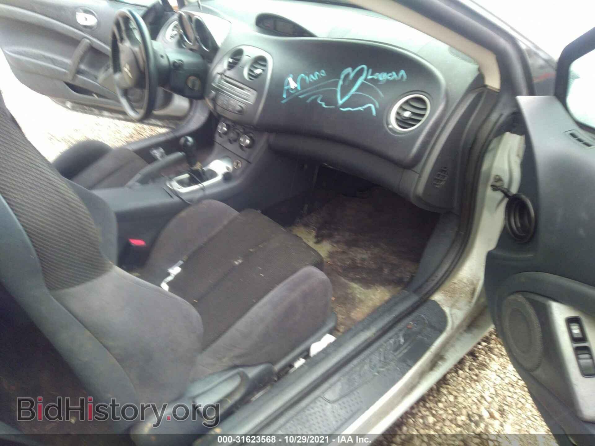 2006 MITSUBISHI ECLIPSE - VIN: 4A3AK24F66E014678 - Фото 5