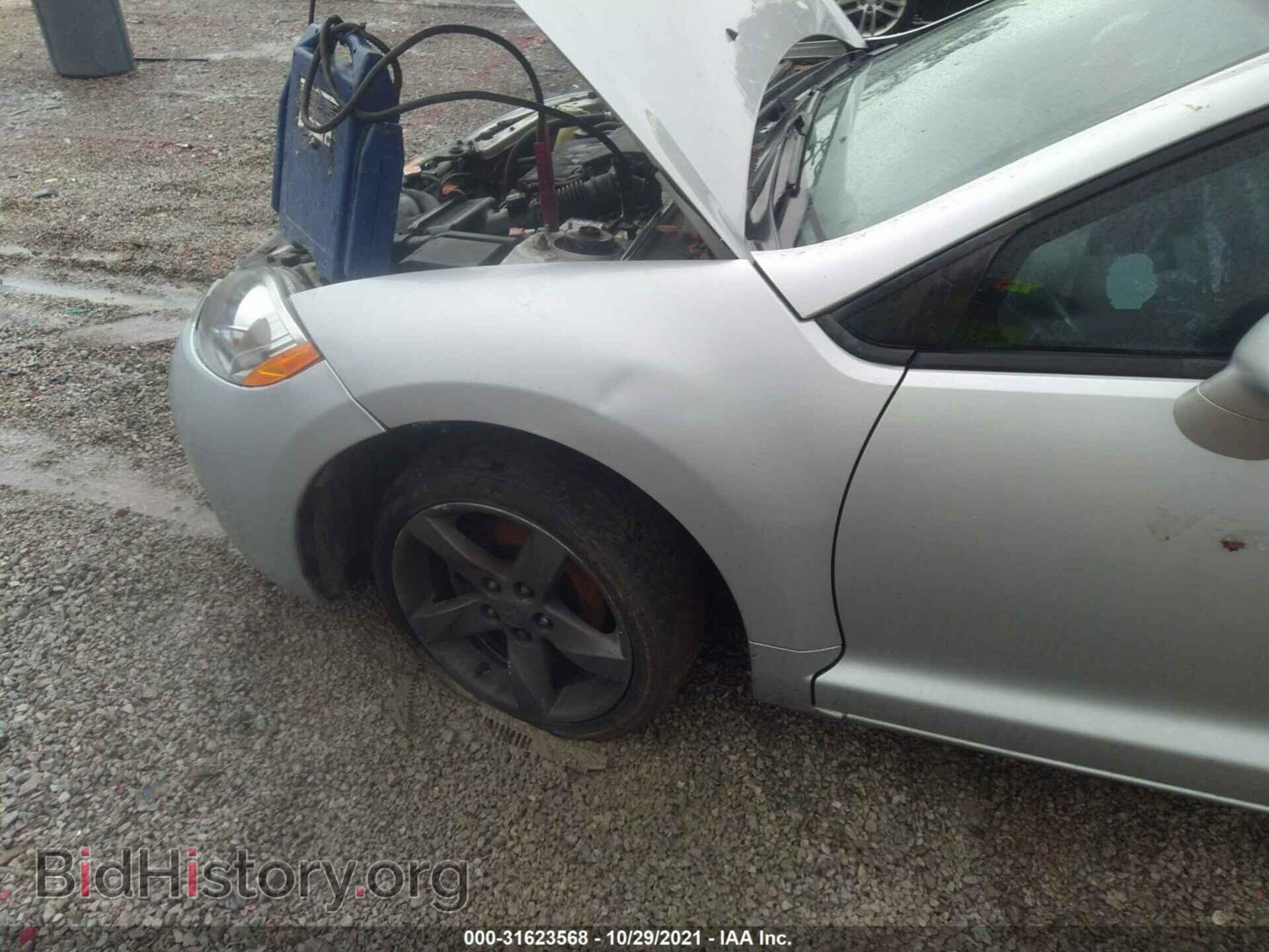 2006 MITSUBISHI ECLIPSE - VIN: 4A3AK24F66E014678 - Фото 6