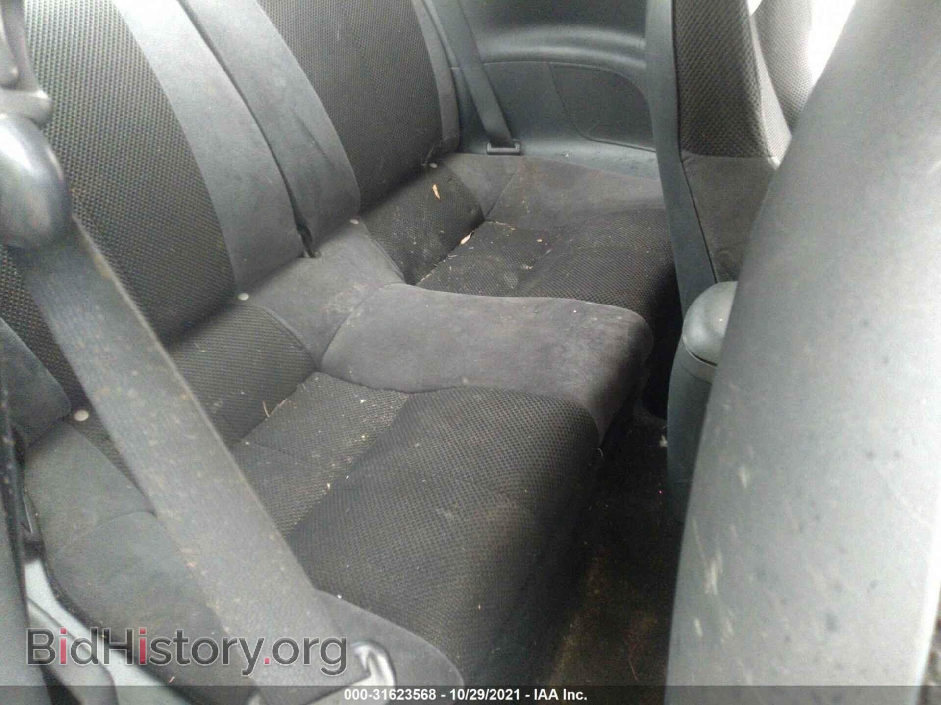 2006 MITSUBISHI ECLIPSE - VIN: 4A3AK24F66E014678 - Фото 8