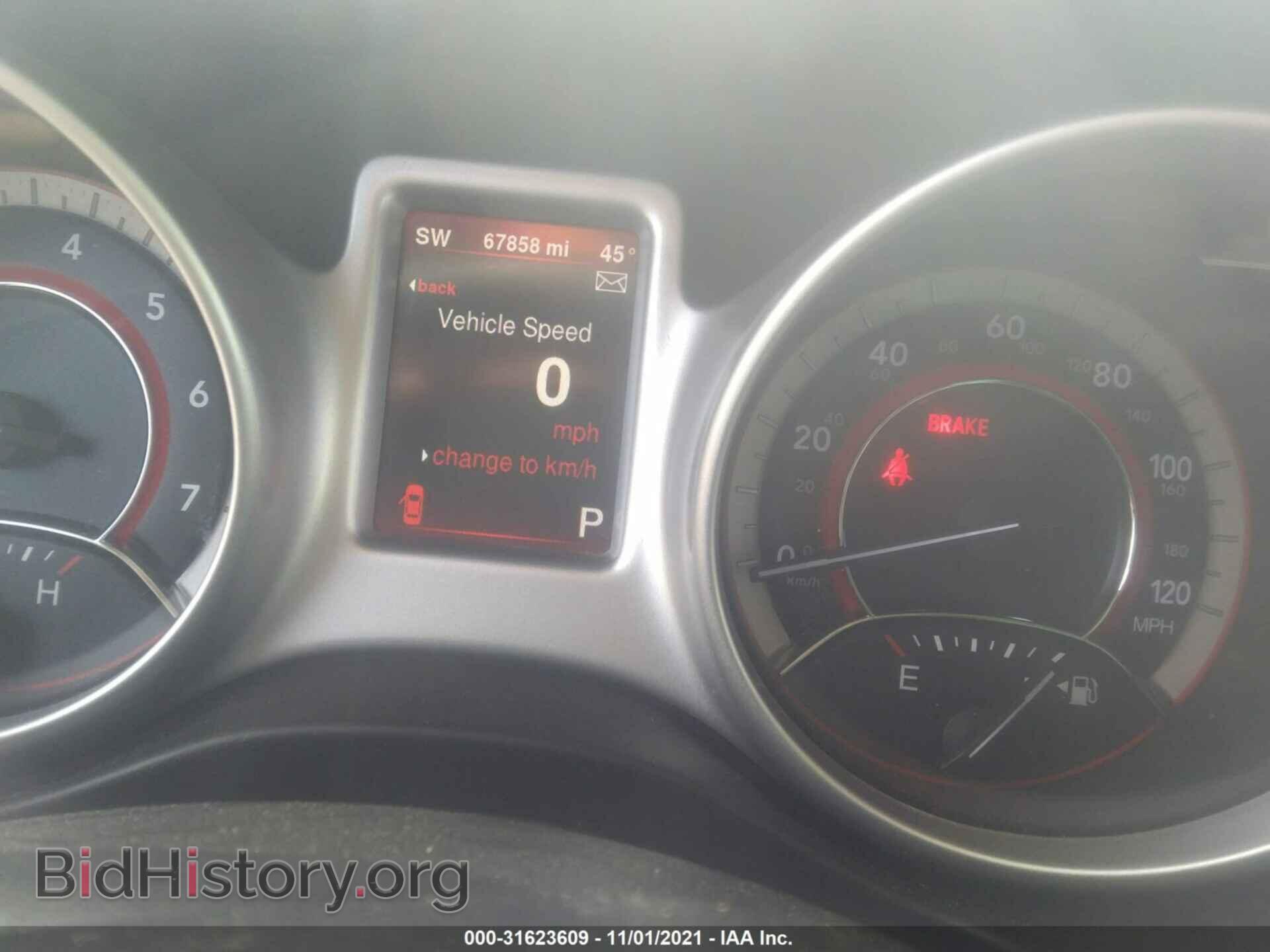 2016 DODGE JOURNEY - VIN: 3C4PDDEG7GT217221 - Фото 7