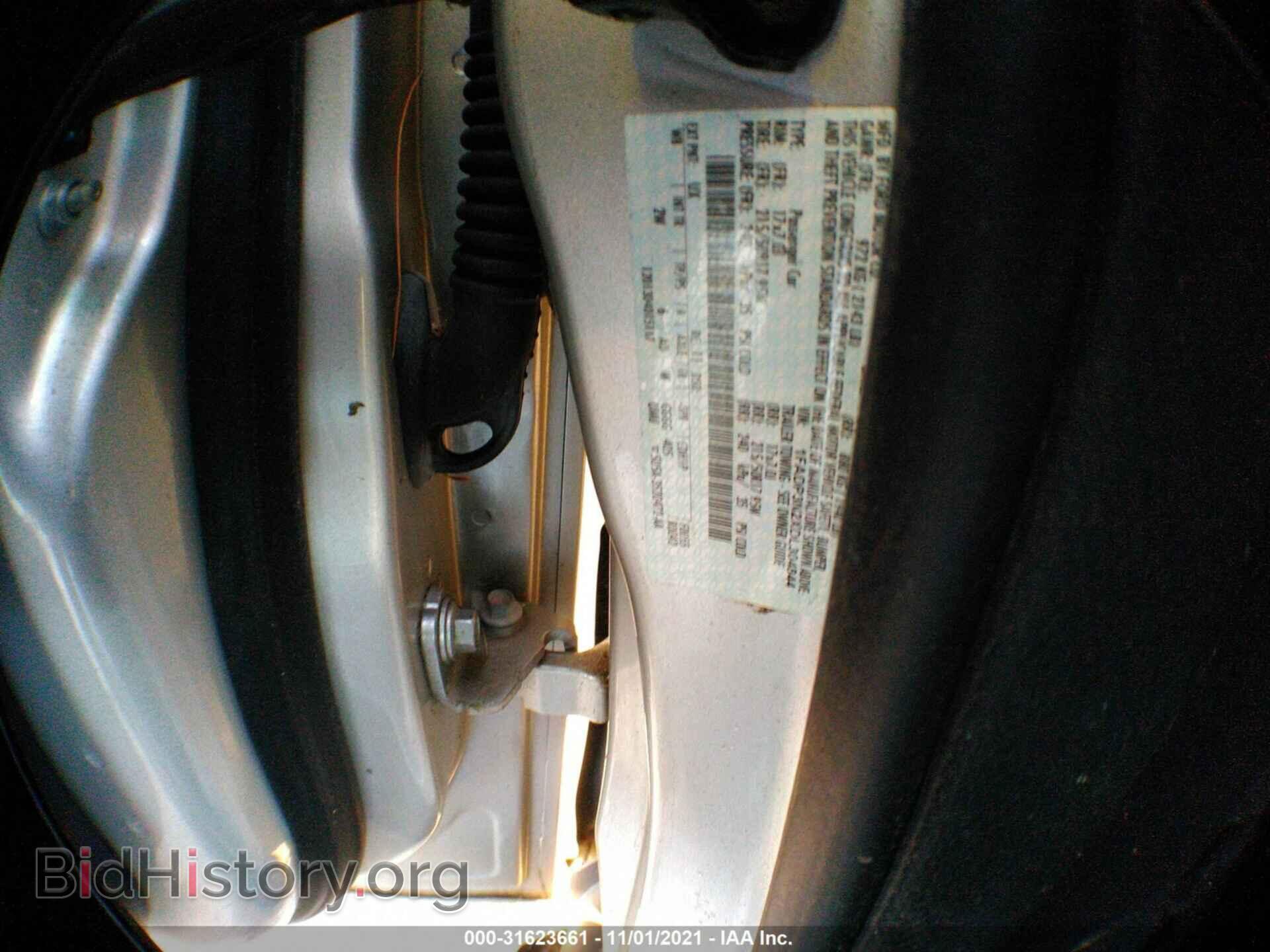 2013 FORD FOCUS - VIN: 1FADP3N2XDL304844 - Фото 9