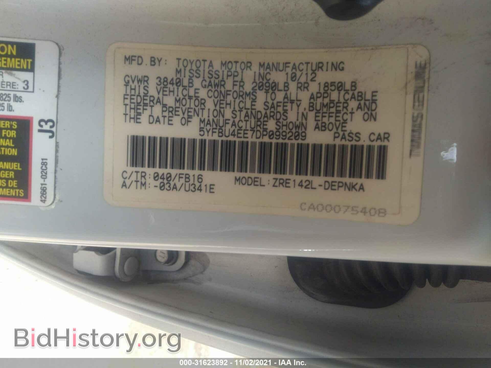2013 TOYOTA COROLLA - VIN: 5YFBU4EE7DP099209 - Фото 9