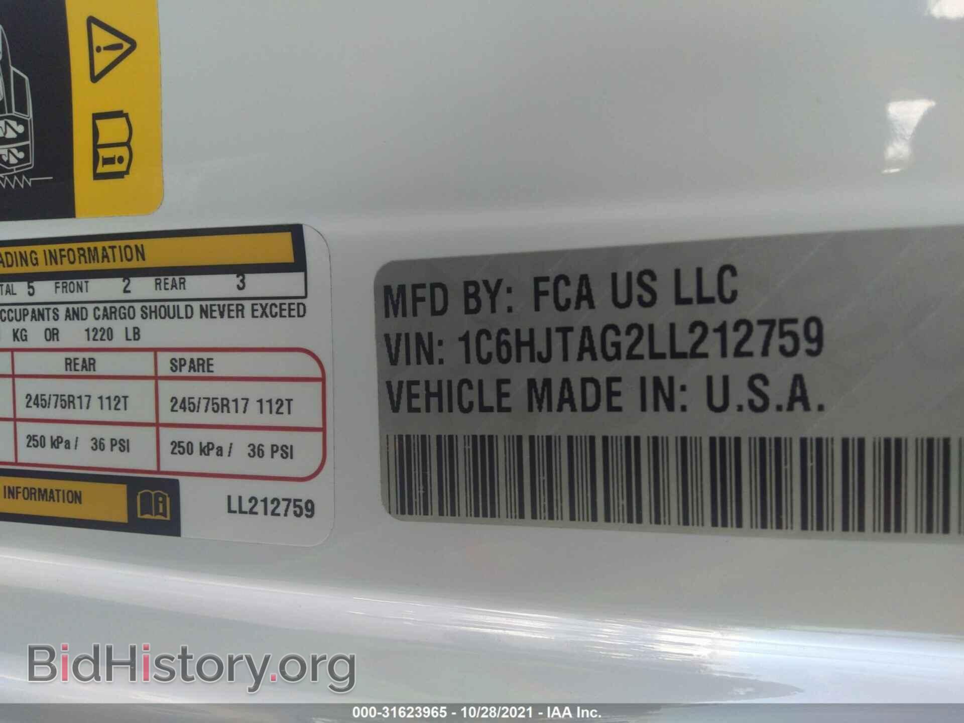 2020 JEEP GLADIATOR - VIN: 1C6HJTAG2LL212759 - Фото 9