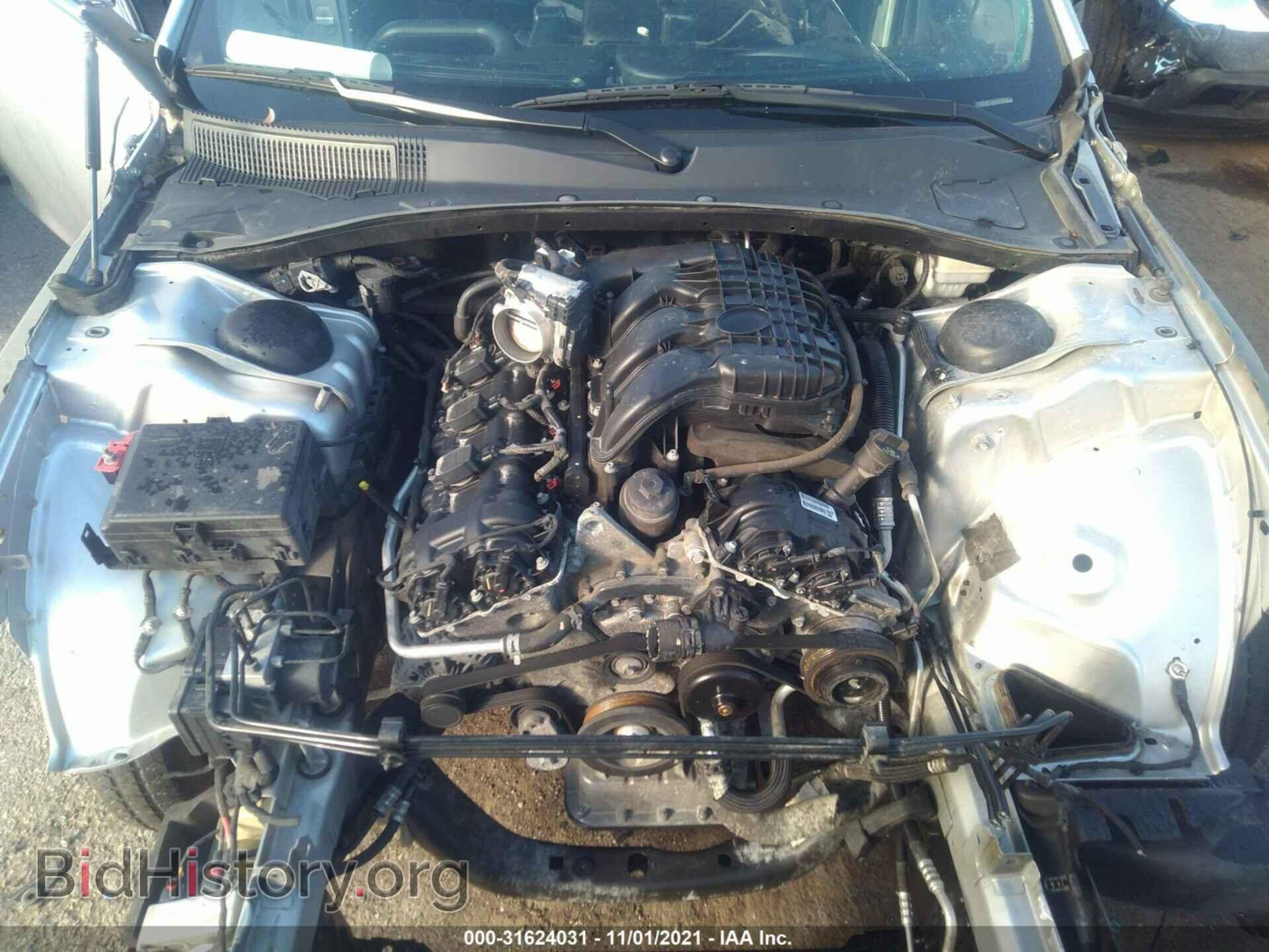 2012 CHRYSLER 300 - VIN: 2C3CCABG4CH313450 - Фото 10