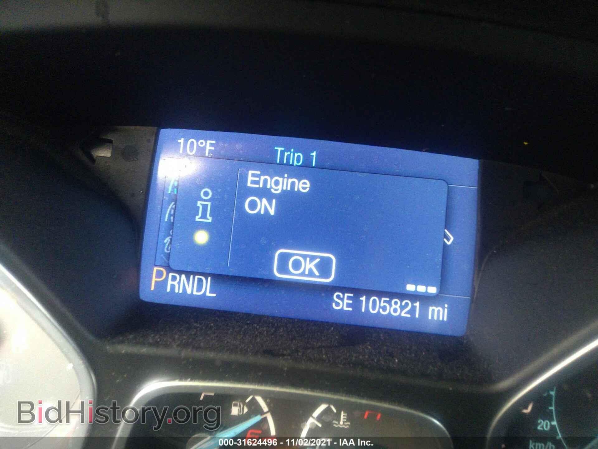 2014 FORD FOCUS - VIN: 1FADP3F25EL344023 - Фото 7