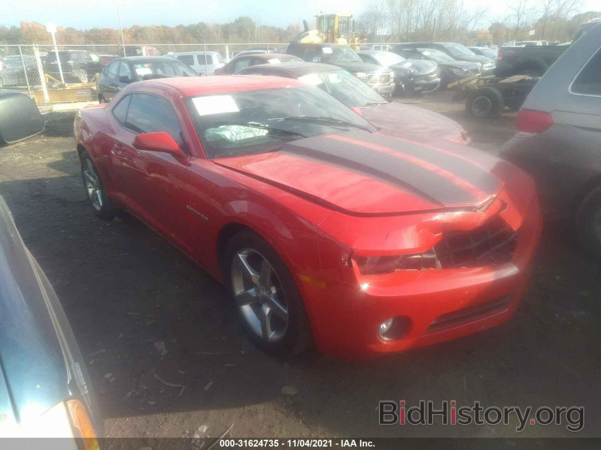 Фотография 2G1FB1E33D9153067 - CHEVROLET CAMARO 2013