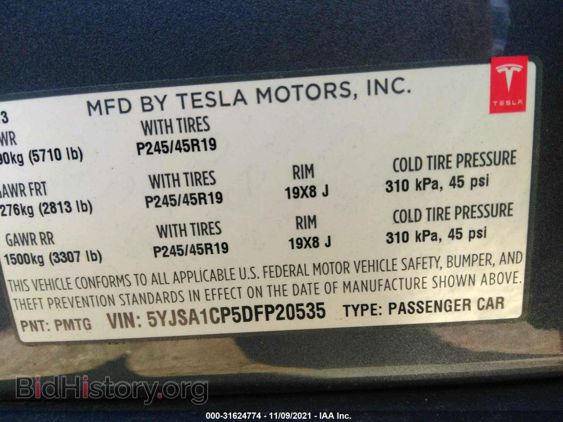 2013 TESLA MODEL S - VIN: 5YJSA1CP5DFP20535 - Photo 9