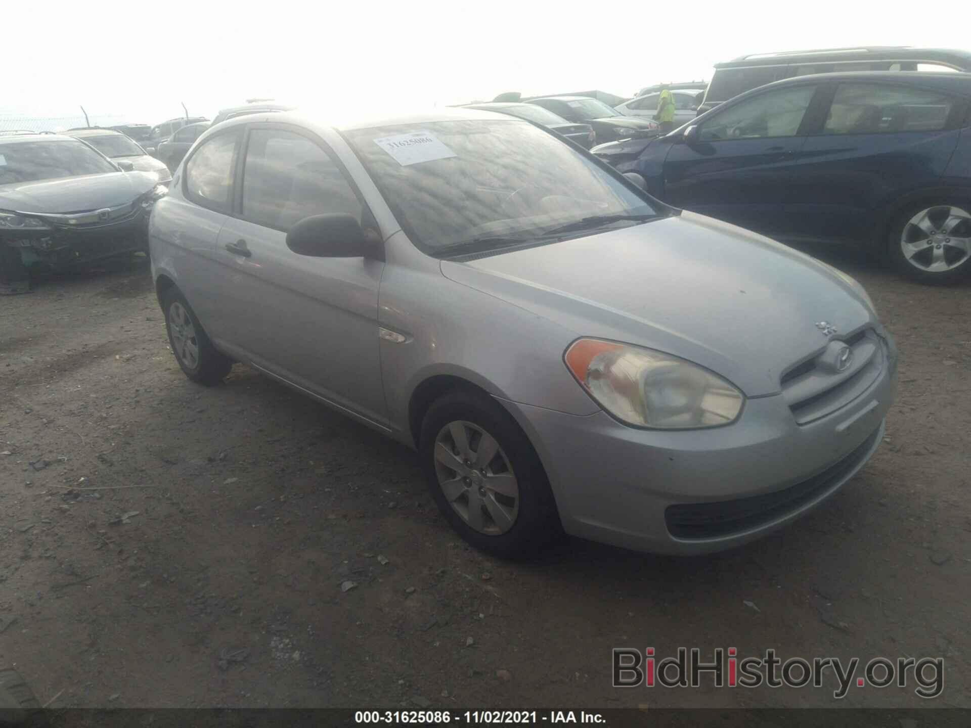 Photo KMHCM36C88U086646 - HYUNDAI ACCENT 2008