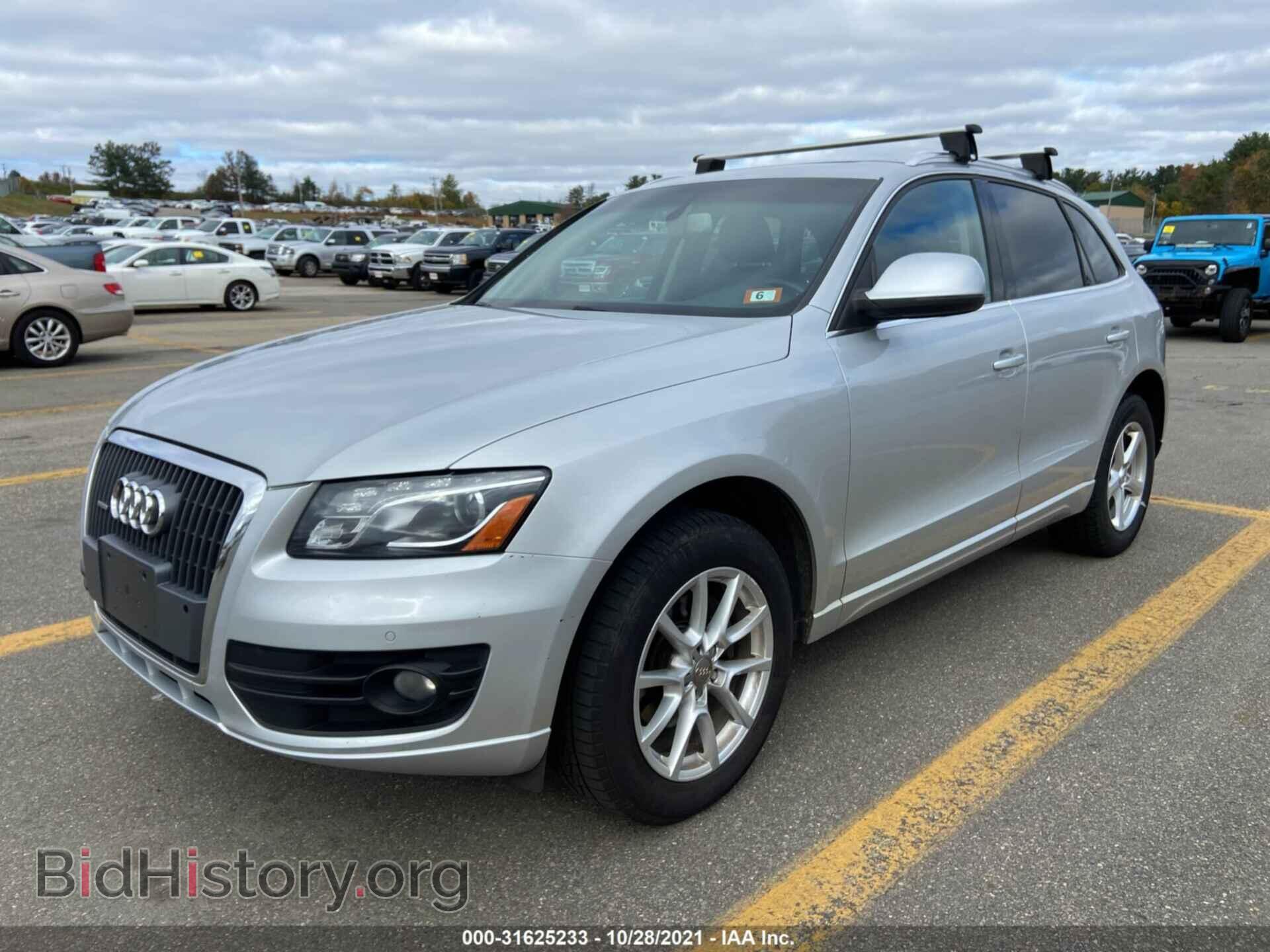 2012 AUDI Q5 - VIN: WA1LFAFP3CA053645 - Фото 2