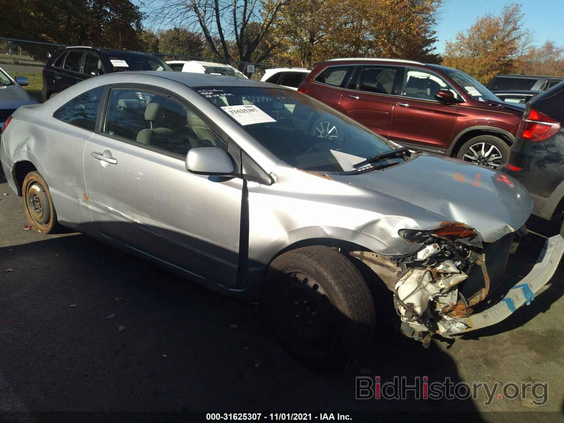 Photo 2HGFG12666H515555 - HONDA CIVIC CPE 2006