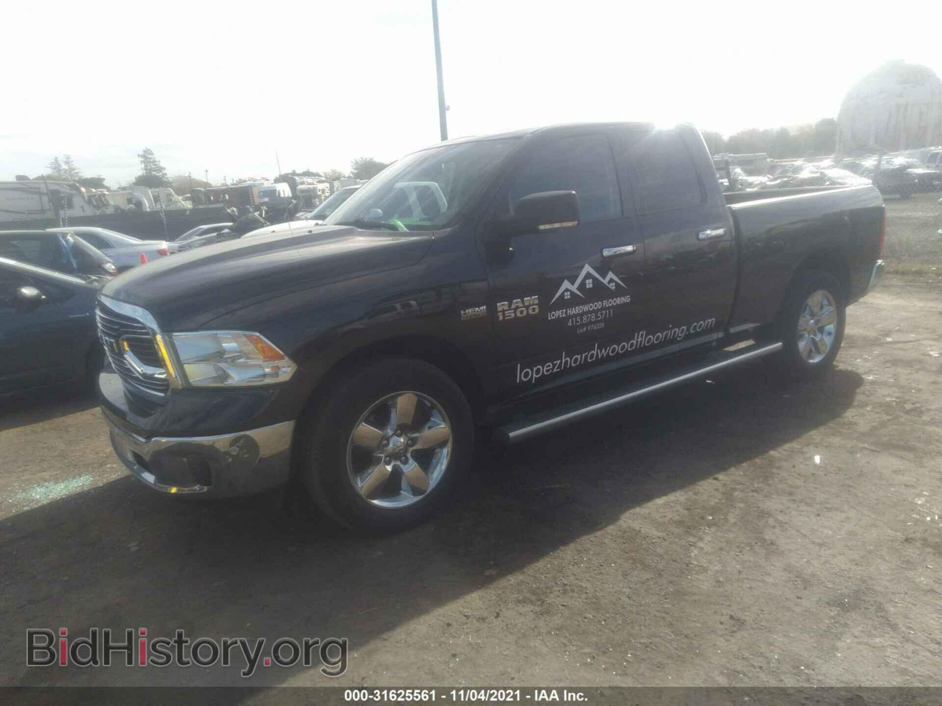 2017 RAM 1500 - VIN: 1C6RR6GT3HS536139 - Фото 2