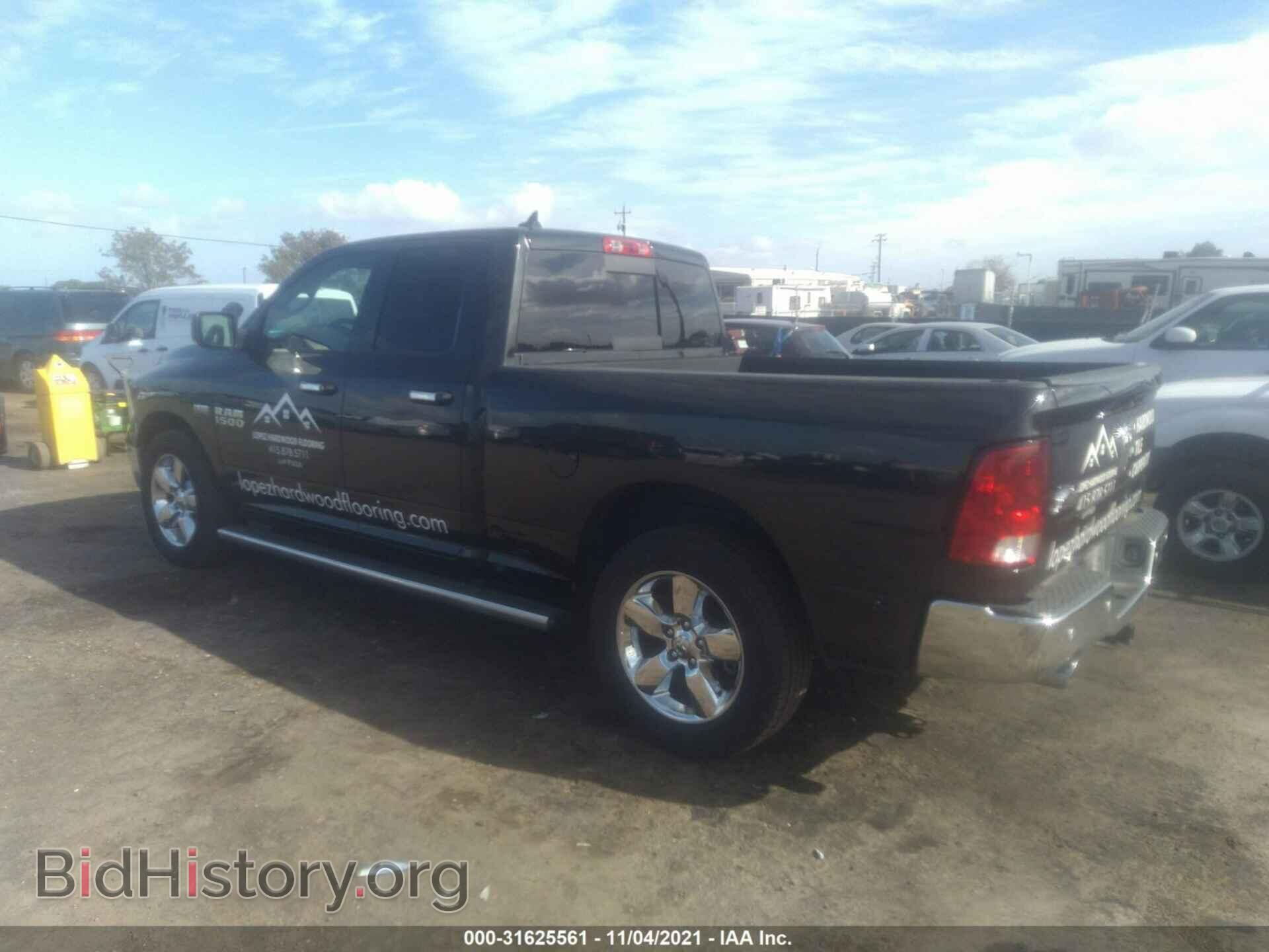 2017 RAM 1500 - VIN: 1C6RR6GT3HS536139 - Фото 3