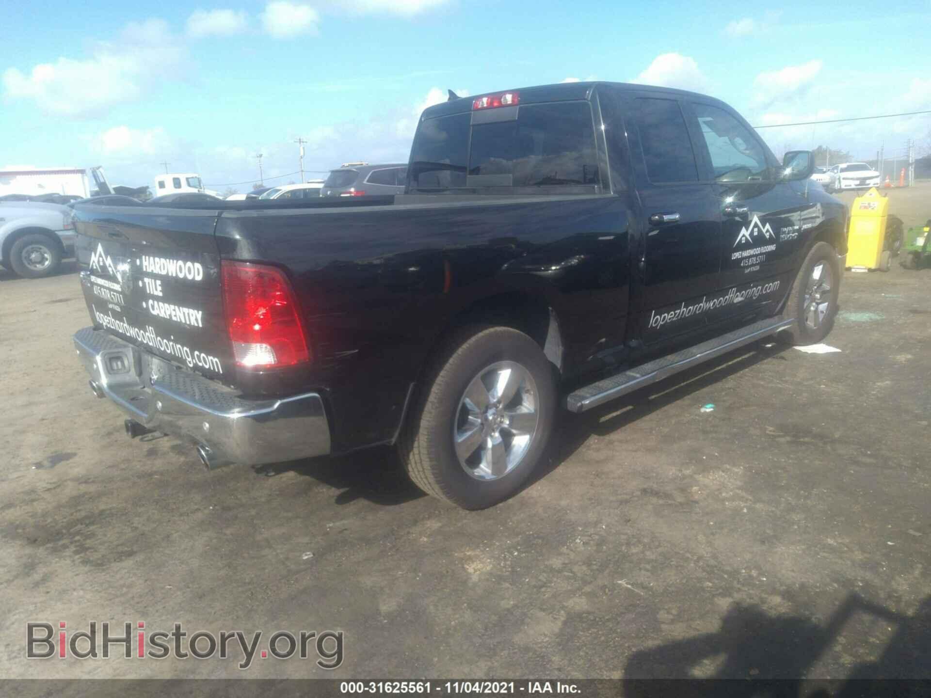 2017 RAM 1500 - VIN: 1C6RR6GT3HS536139 - Фото 4