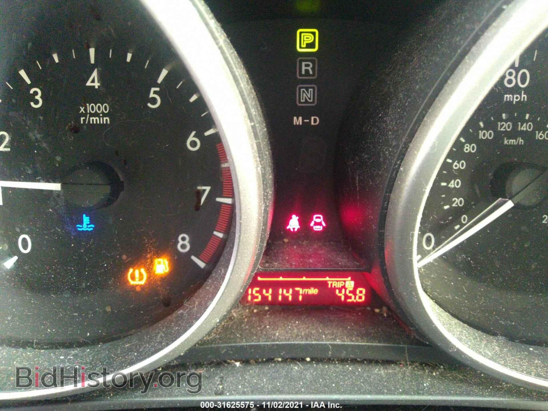 2012 MAZDA MAZDA5 - VIN: JM1CW2BL1C0131280 - Фото 7