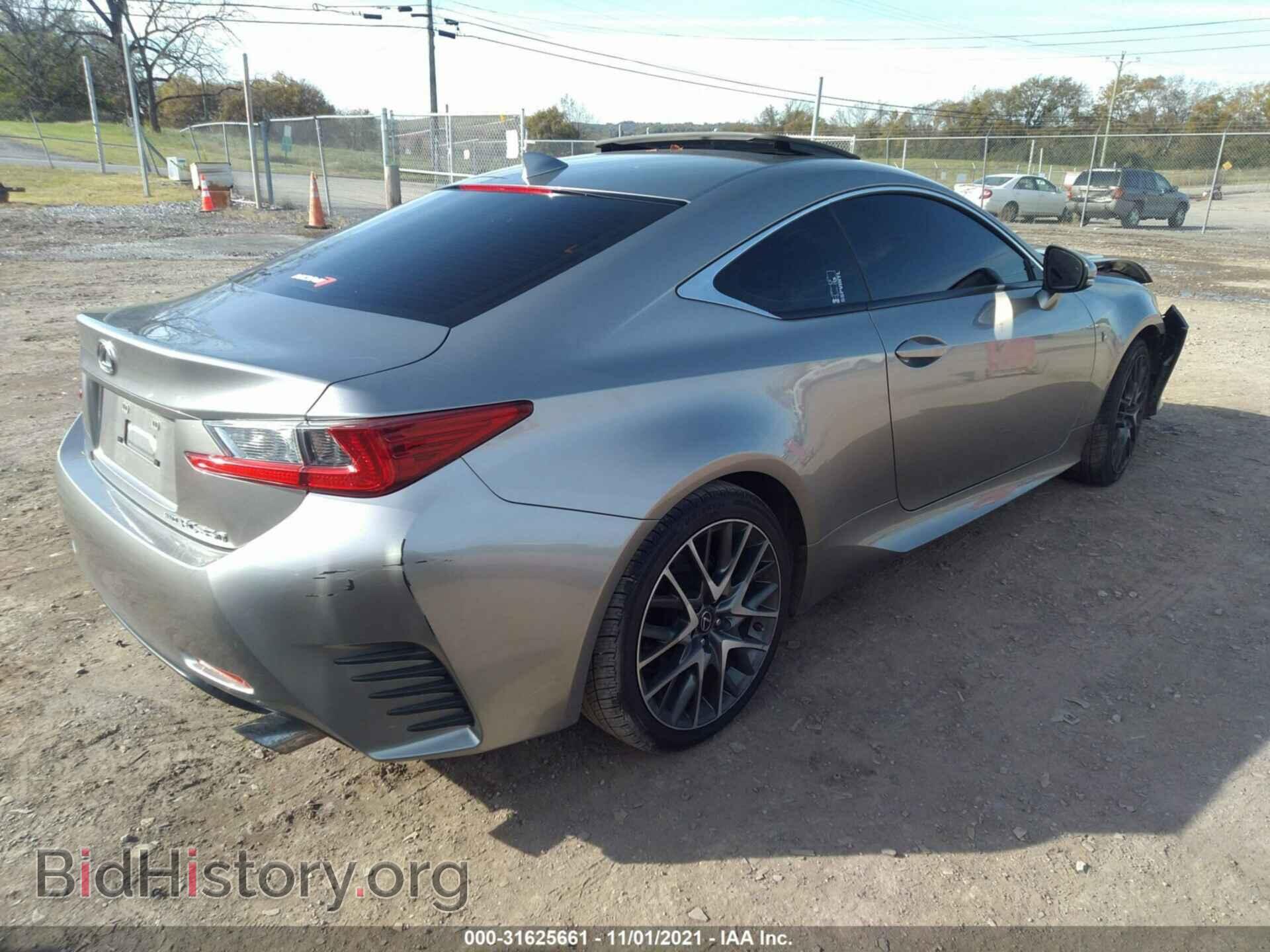 2015 LEXUS RC 350 - VIN: JTHSE5BC4F5000866 - Фото 4