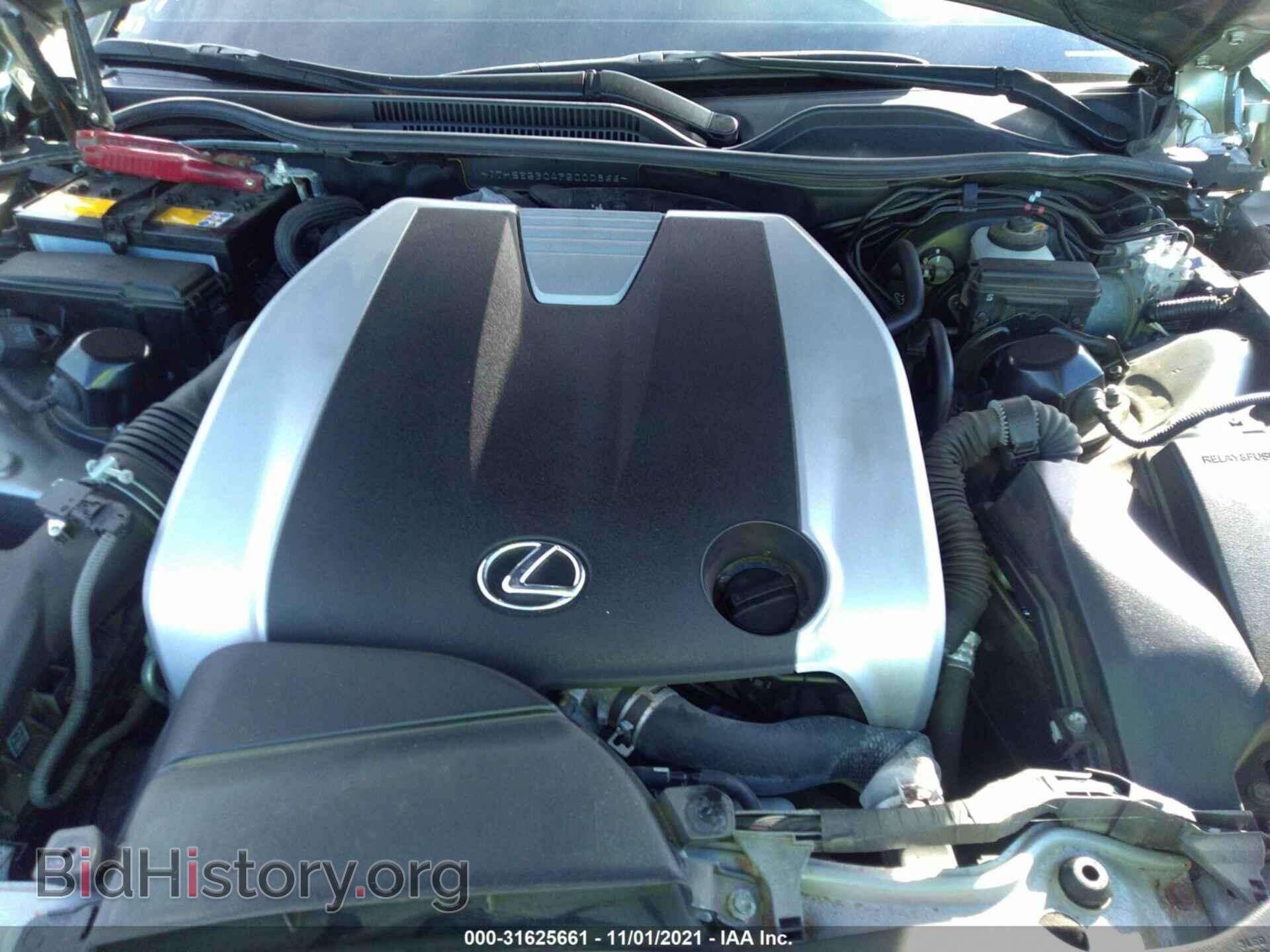 2015 LEXUS RC 350 - VIN: JTHSE5BC4F5000866 - Фото 10