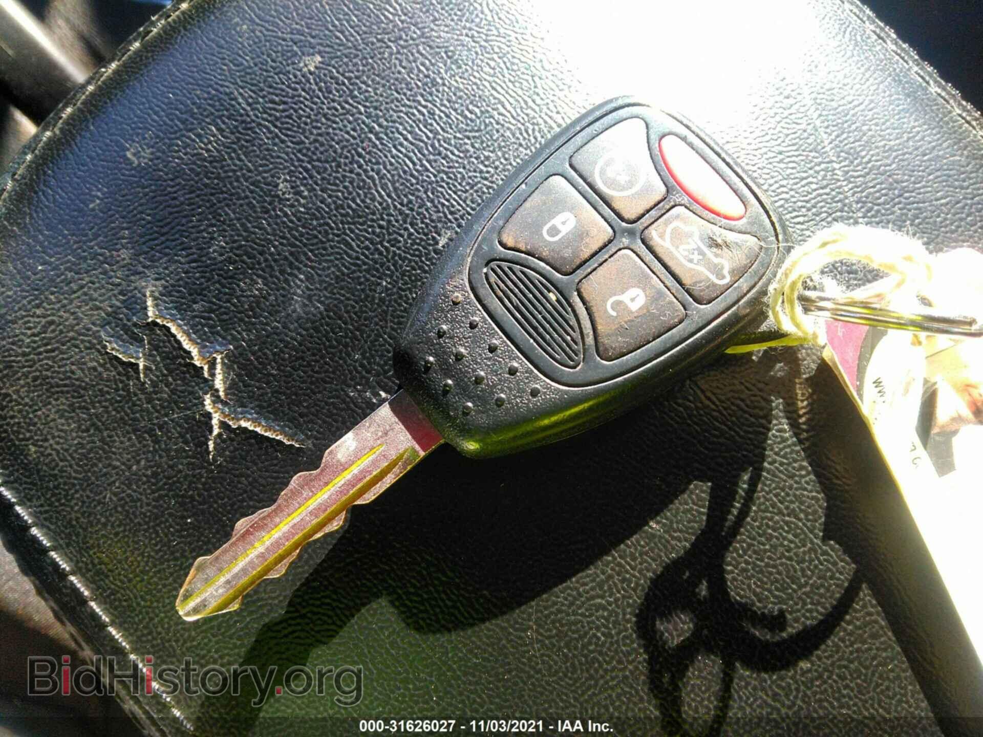 2012 CHRYSLER 200 - VIN: 1C3CCBBB1CN180714 - Фото 11