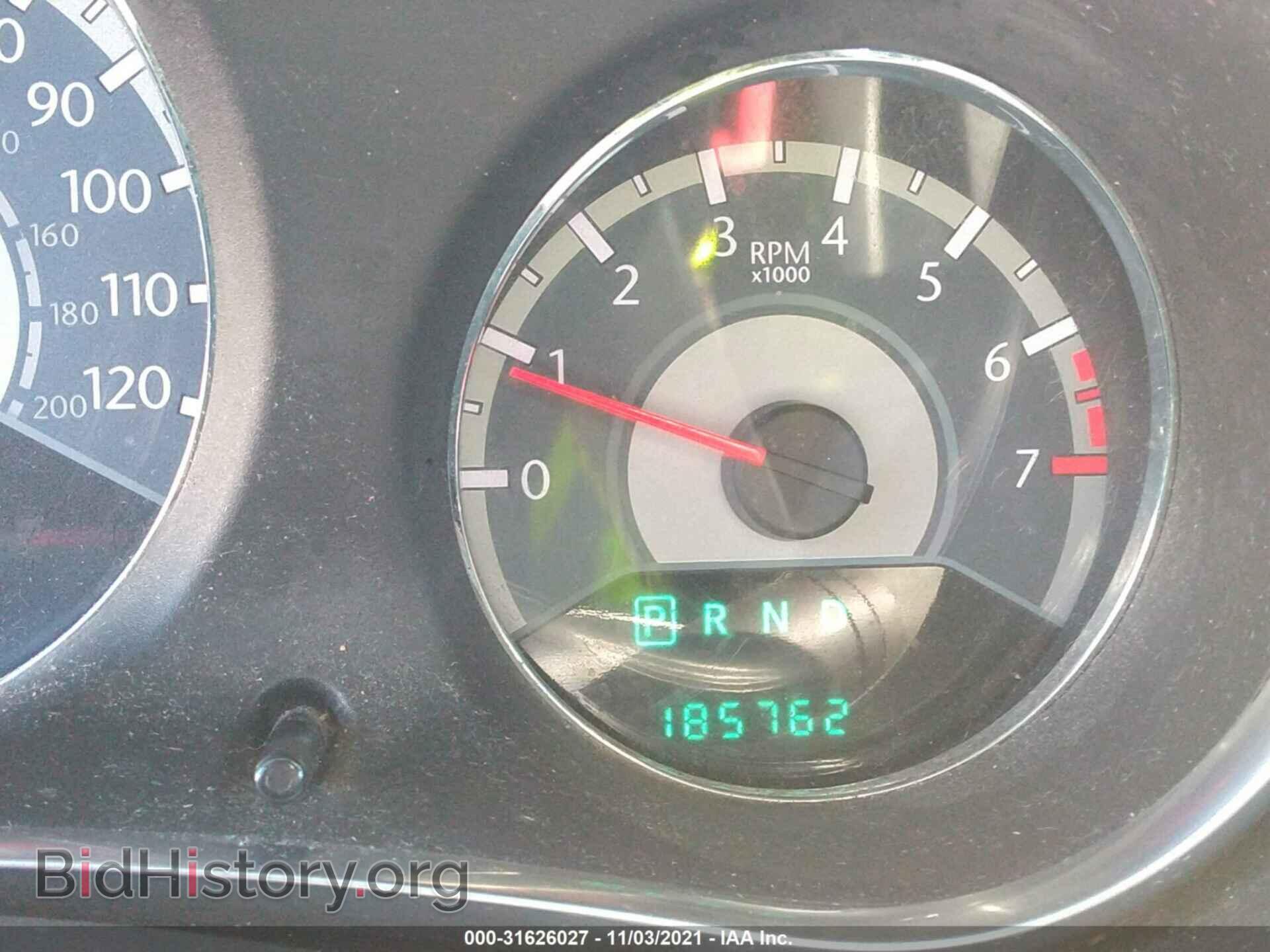 2012 CHRYSLER 200 - VIN: 1C3CCBBB1CN180714 - Фото 7