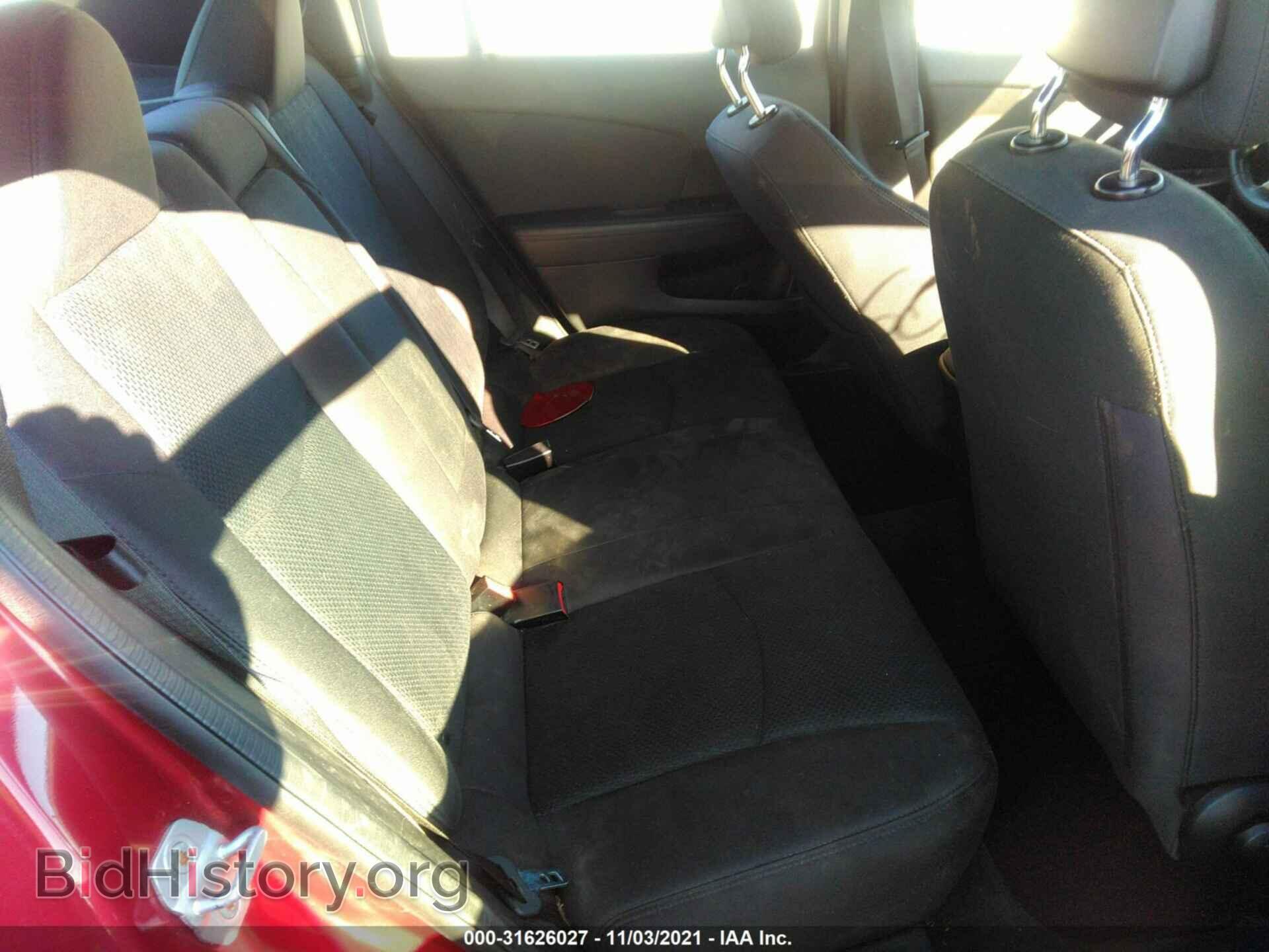 2012 CHRYSLER 200 - VIN: 1C3CCBBB1CN180714 - Фото 8